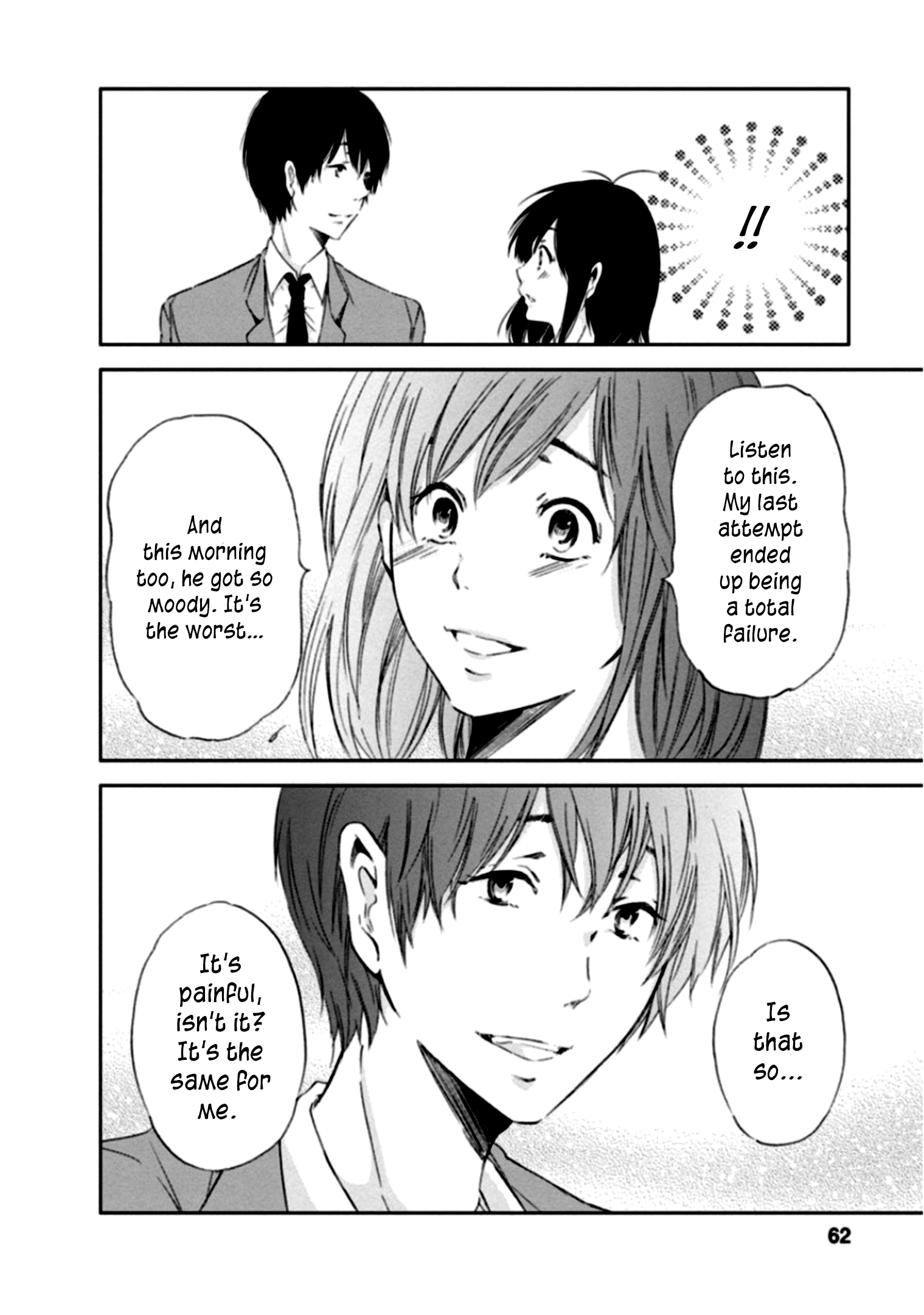 Anata Ga Shitekurenakute Mo chapter 3 - page 6