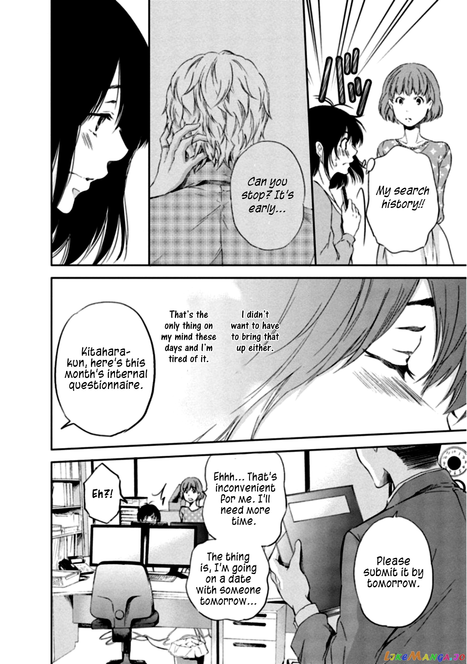 Anata Ga Shitekurenakute Mo chapter 3 - page 8
