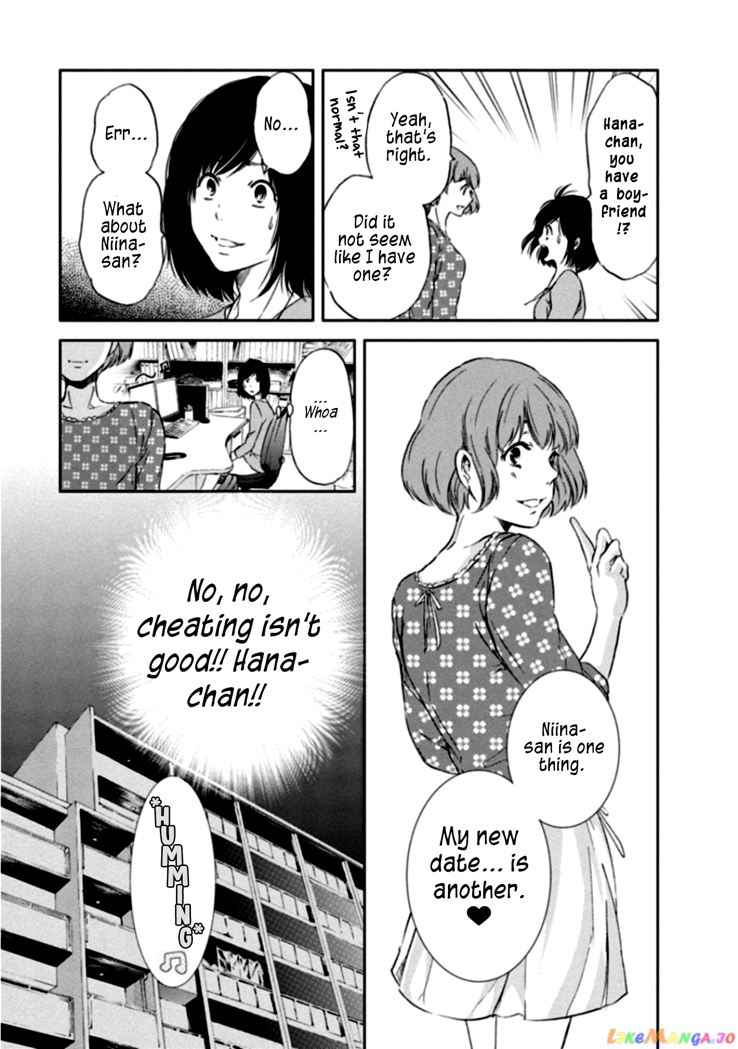 Anata Ga Shitekurenakute Mo chapter 3 - page 9