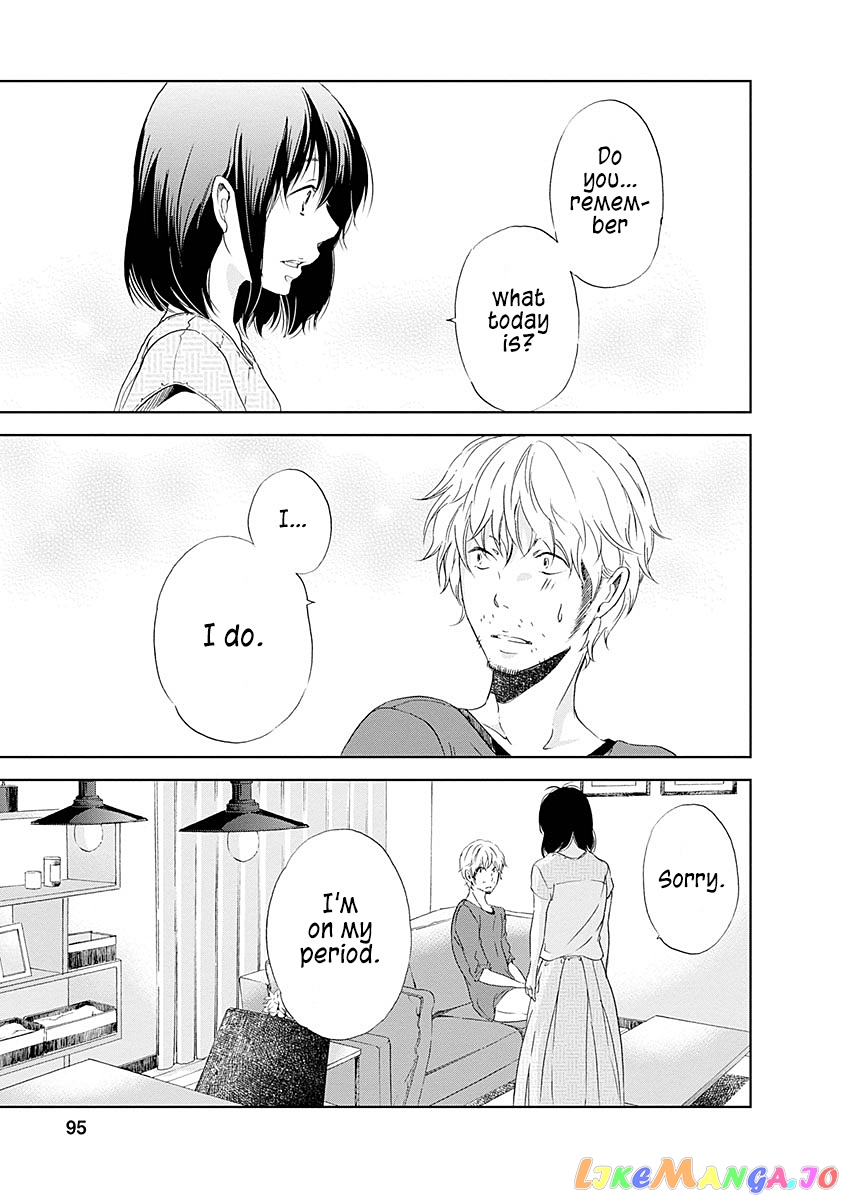 Anata Ga Shitekurenakute Mo chapter 4 - page 20