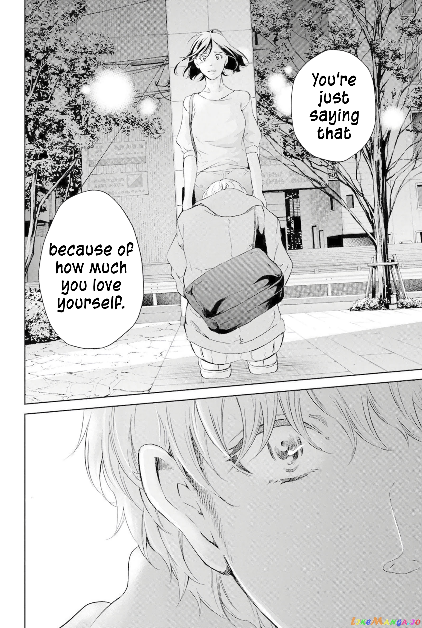 Anata Ga Shitekurenakute Mo chapter 67 - page 11