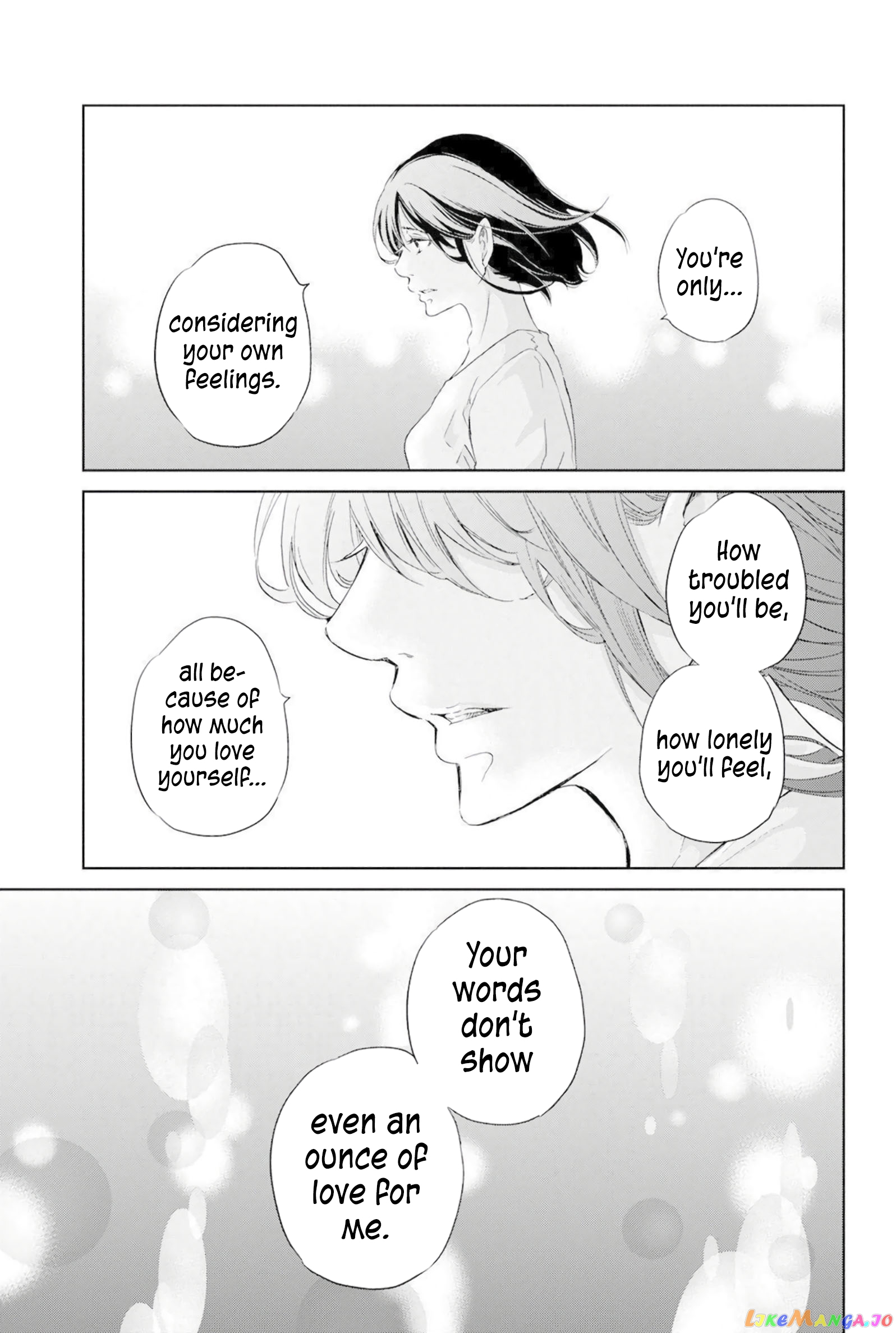 Anata Ga Shitekurenakute Mo chapter 67 - page 12