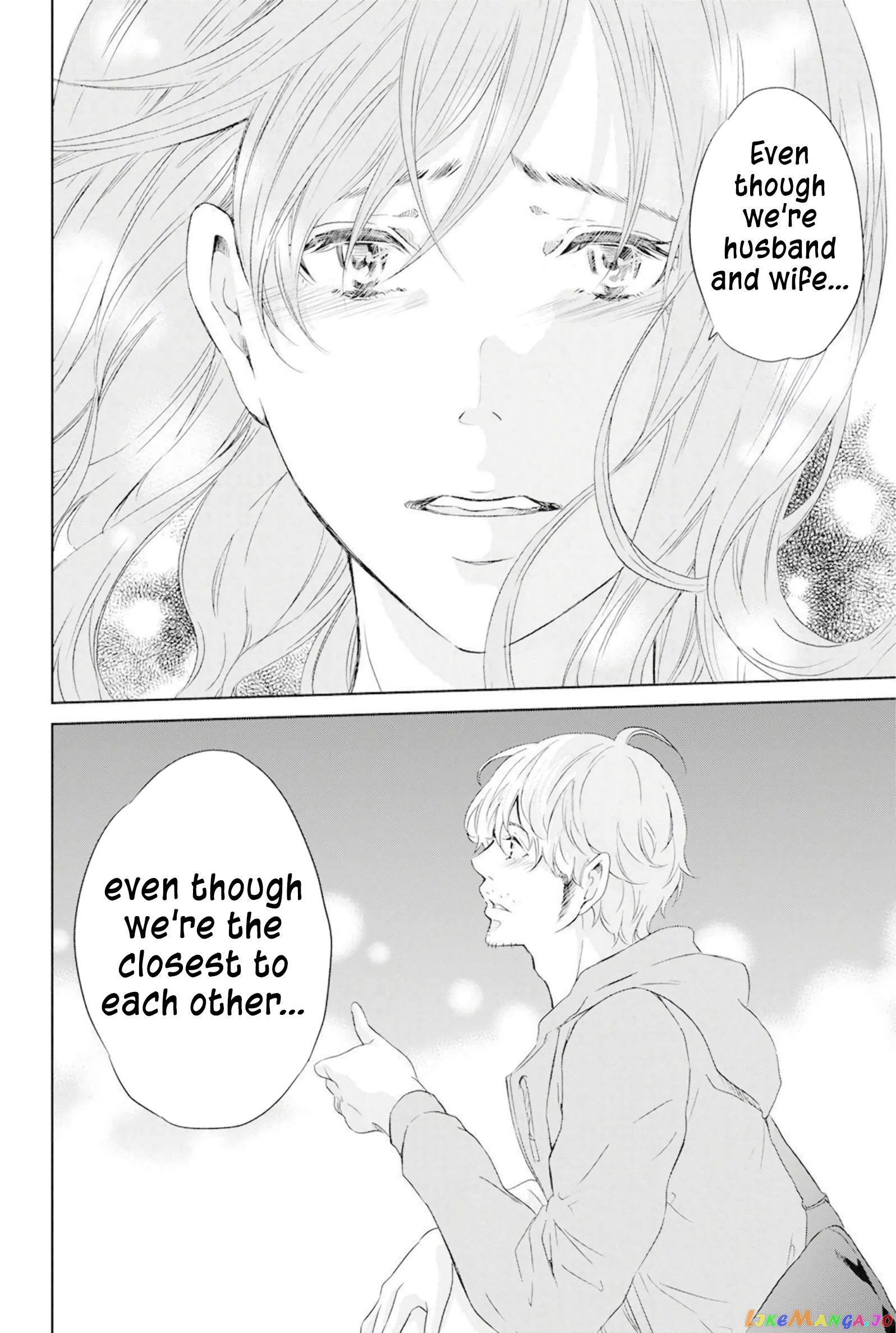 Anata Ga Shitekurenakute Mo chapter 67 - page 13