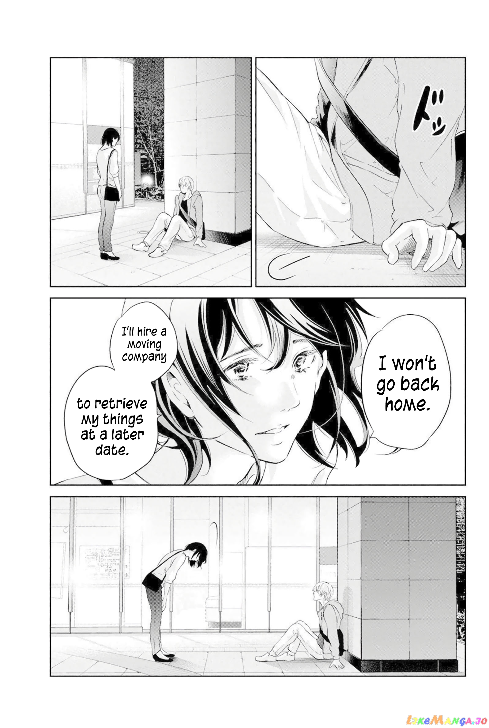 Anata Ga Shitekurenakute Mo chapter 67 - page 14