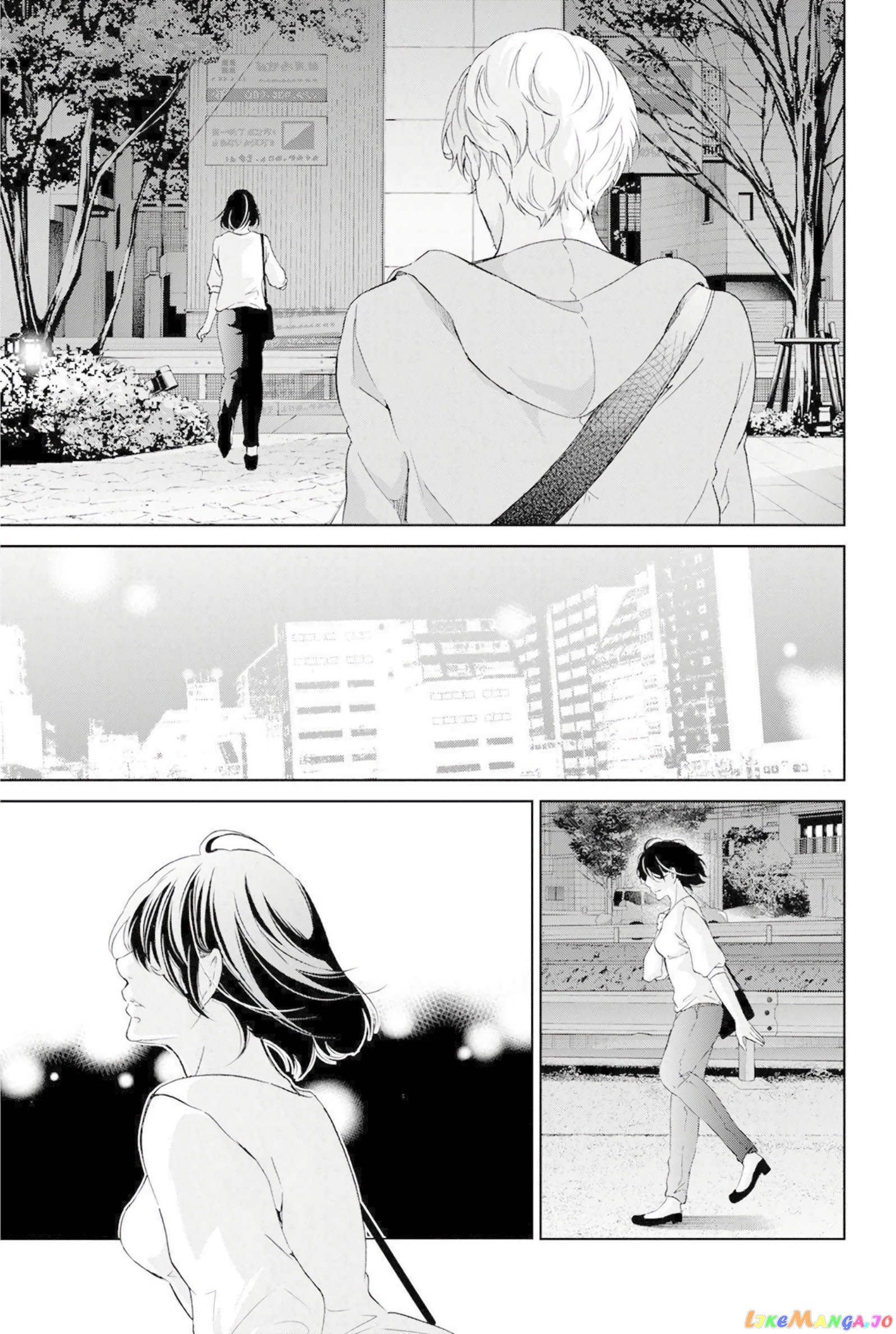 Anata Ga Shitekurenakute Mo chapter 67 - page 16