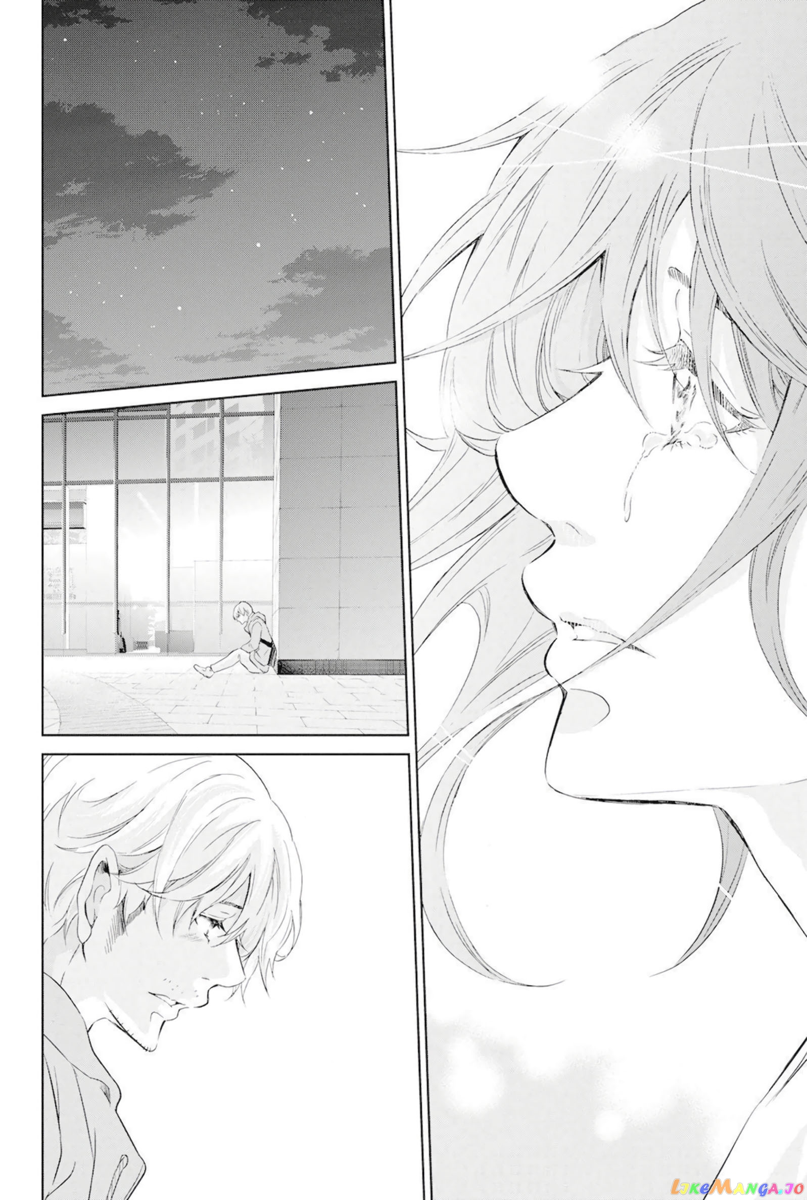 Anata Ga Shitekurenakute Mo chapter 67 - page 17