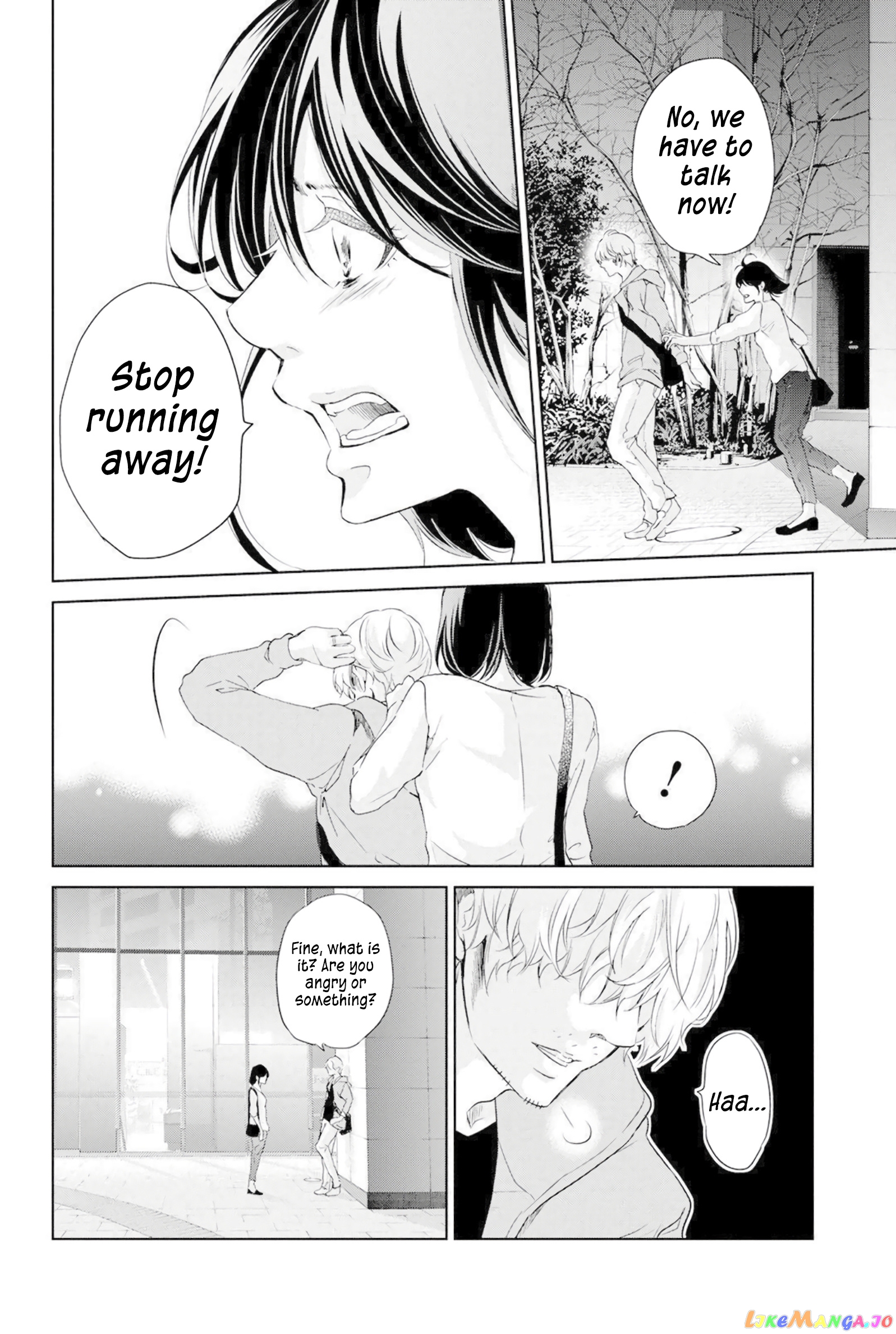 Anata Ga Shitekurenakute Mo chapter 67 - page 3