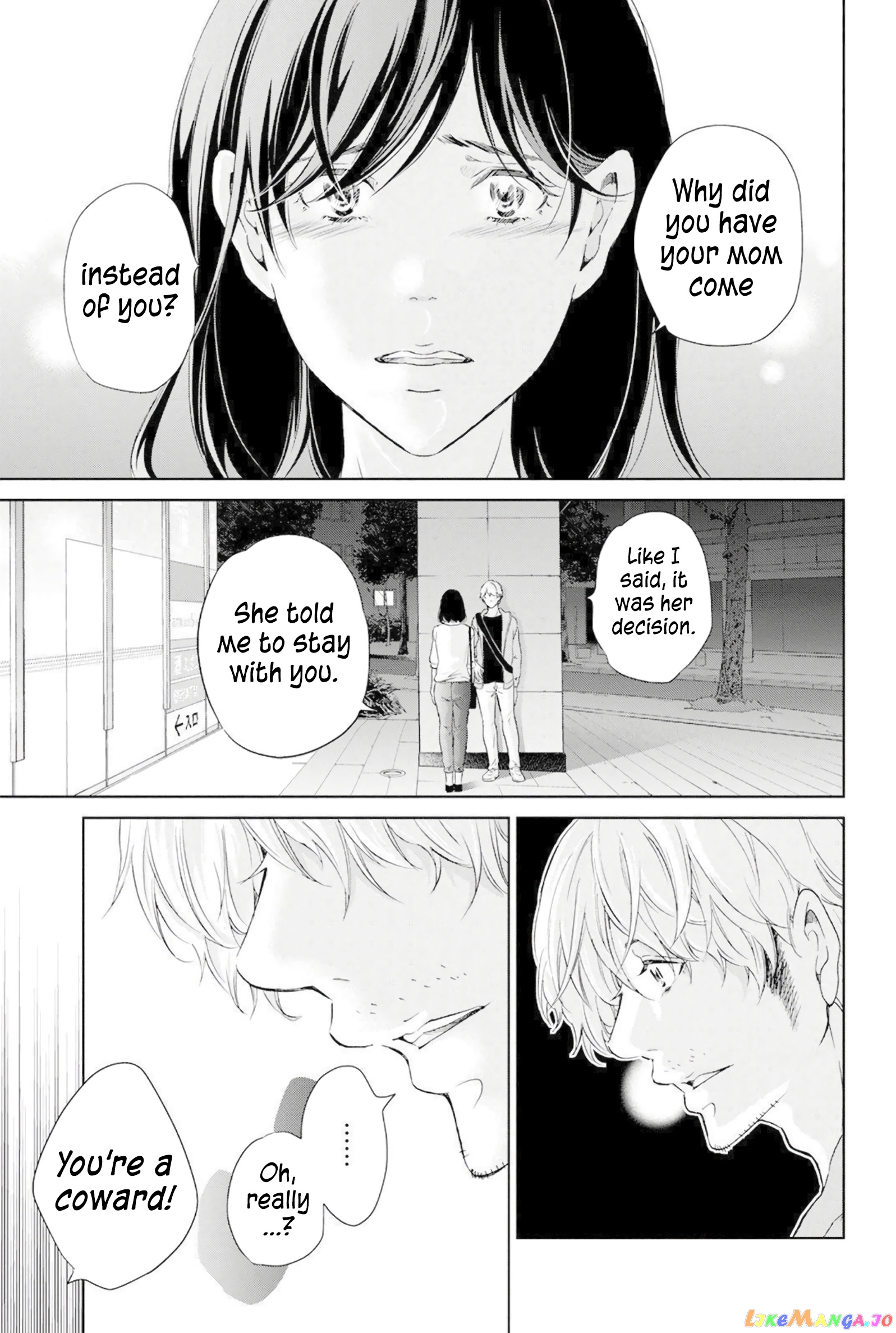 Anata Ga Shitekurenakute Mo chapter 67 - page 4