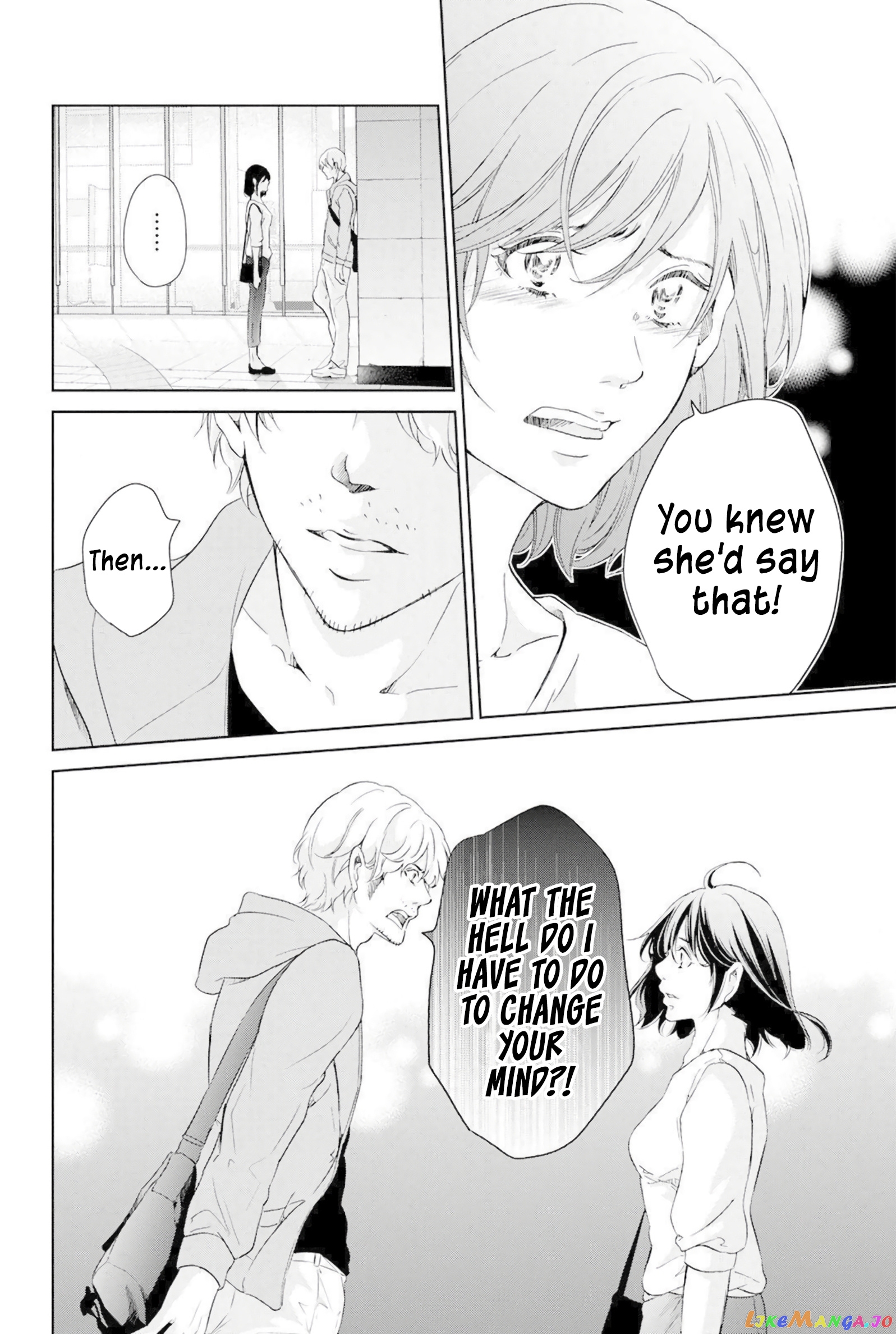 Anata Ga Shitekurenakute Mo chapter 67 - page 5