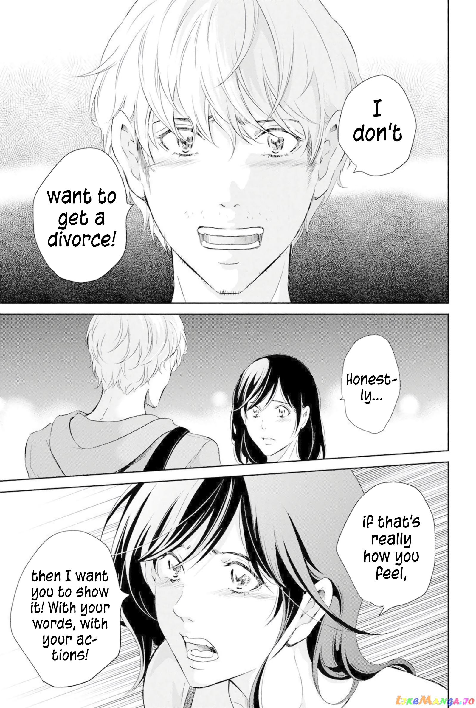 Anata Ga Shitekurenakute Mo chapter 67 - page 6