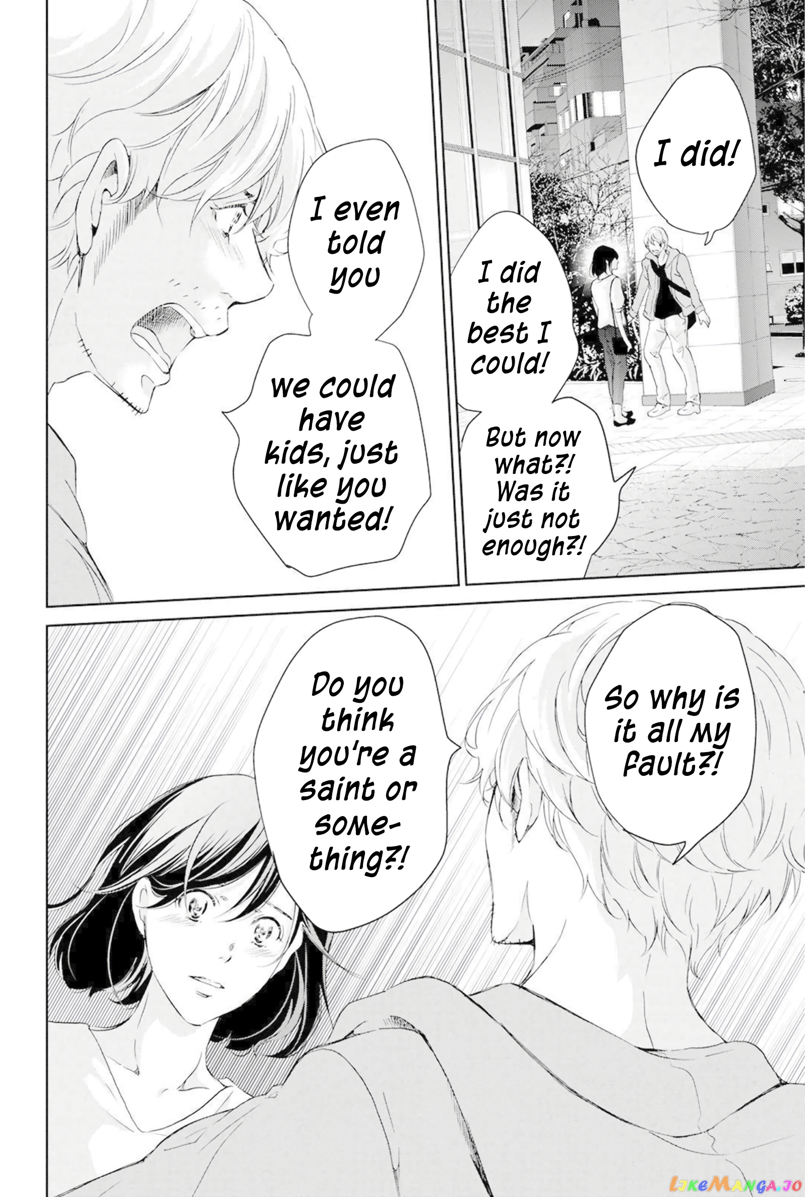 Anata Ga Shitekurenakute Mo chapter 67 - page 7