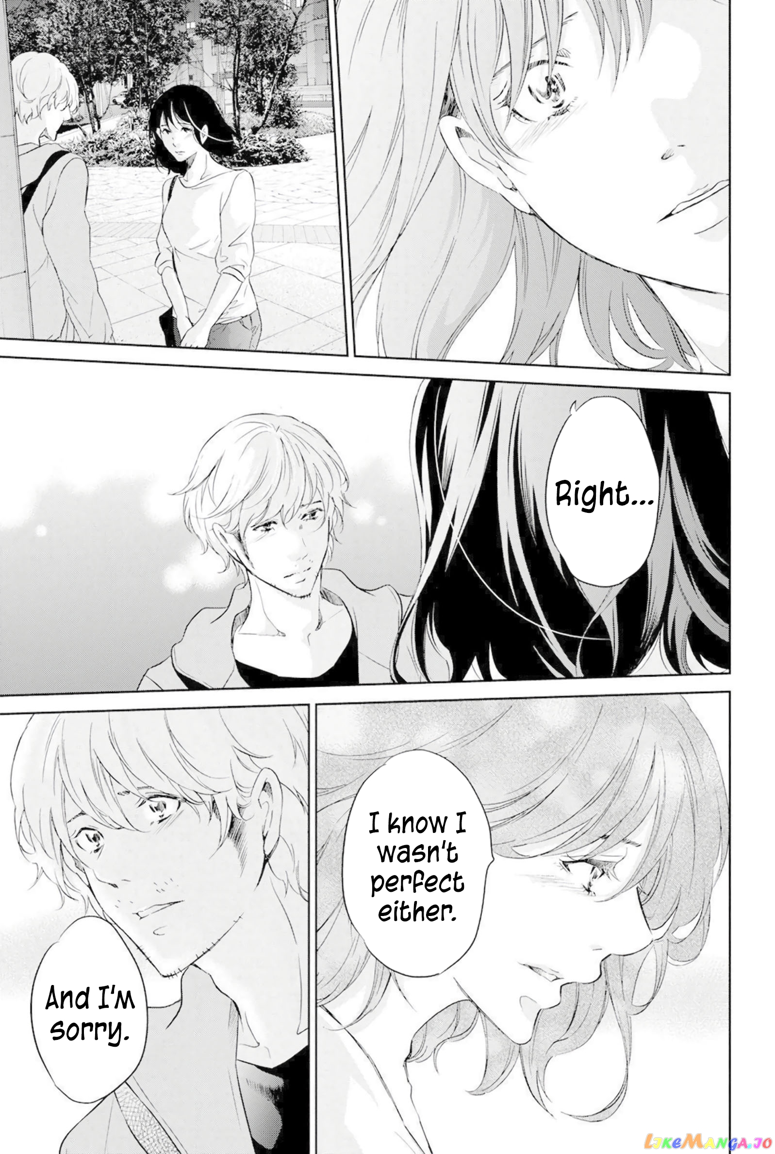 Anata Ga Shitekurenakute Mo chapter 67 - page 8