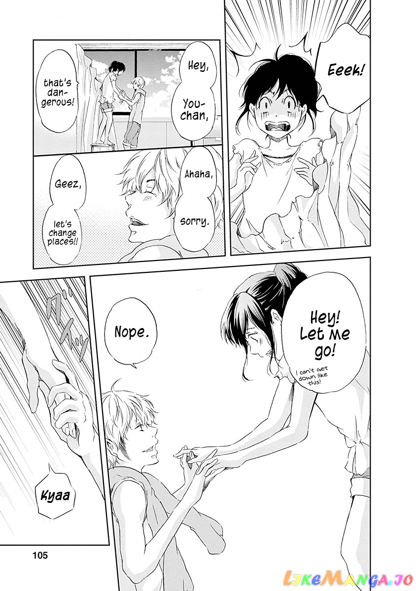 Anata Ga Shitekurenakute Mo chapter 5 - page 10