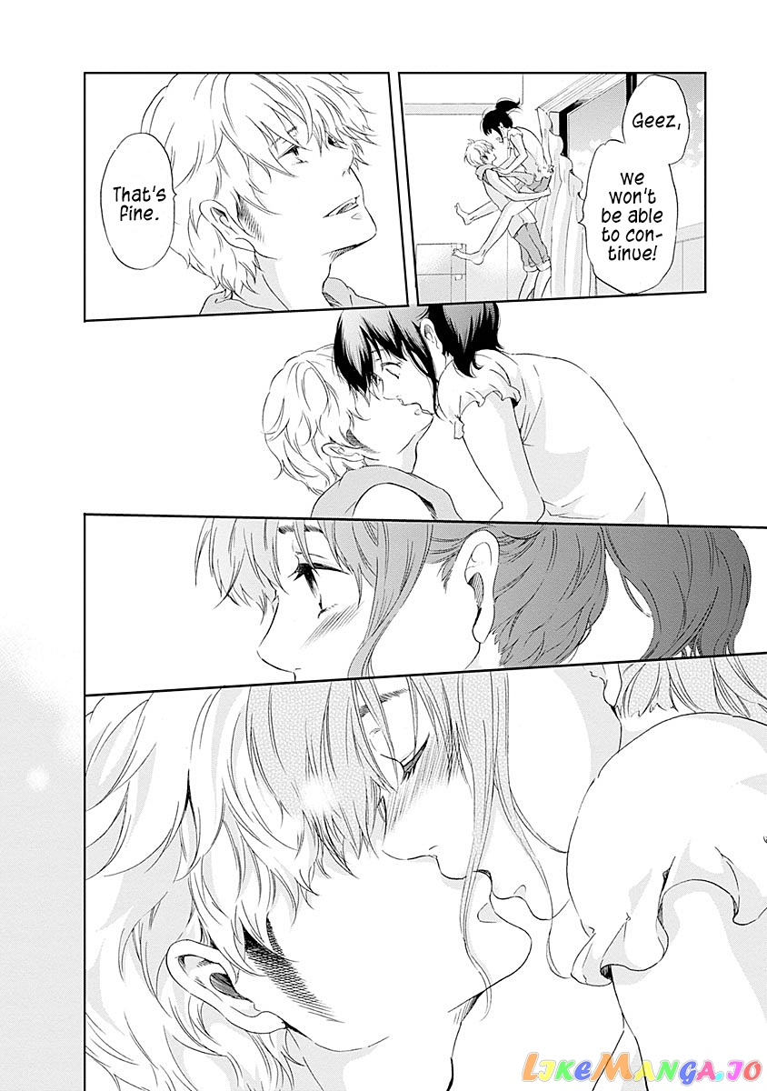 Anata Ga Shitekurenakute Mo chapter 5 - page 11