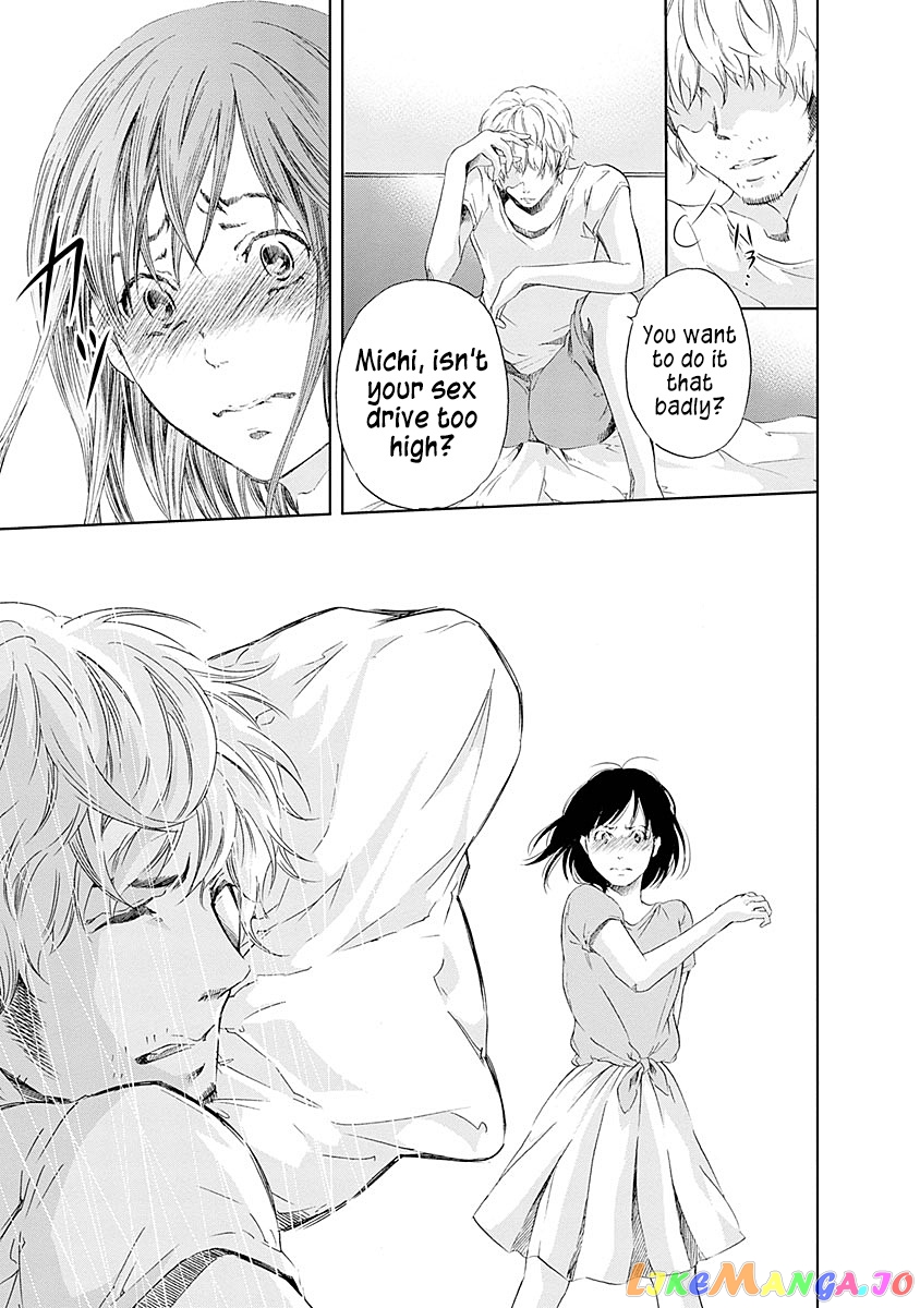 Anata Ga Shitekurenakute Mo chapter 5 - page 20