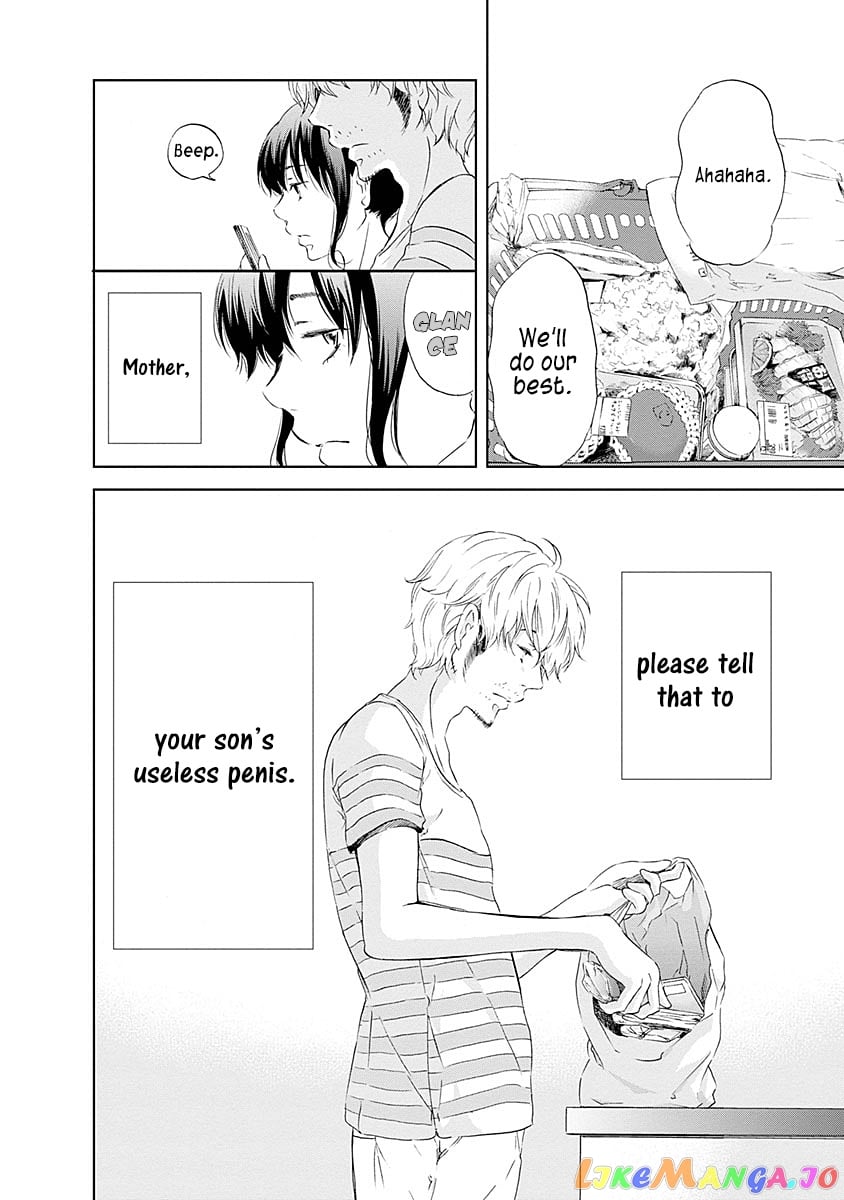 Anata Ga Shitekurenakute Mo chapter 5 - page 3