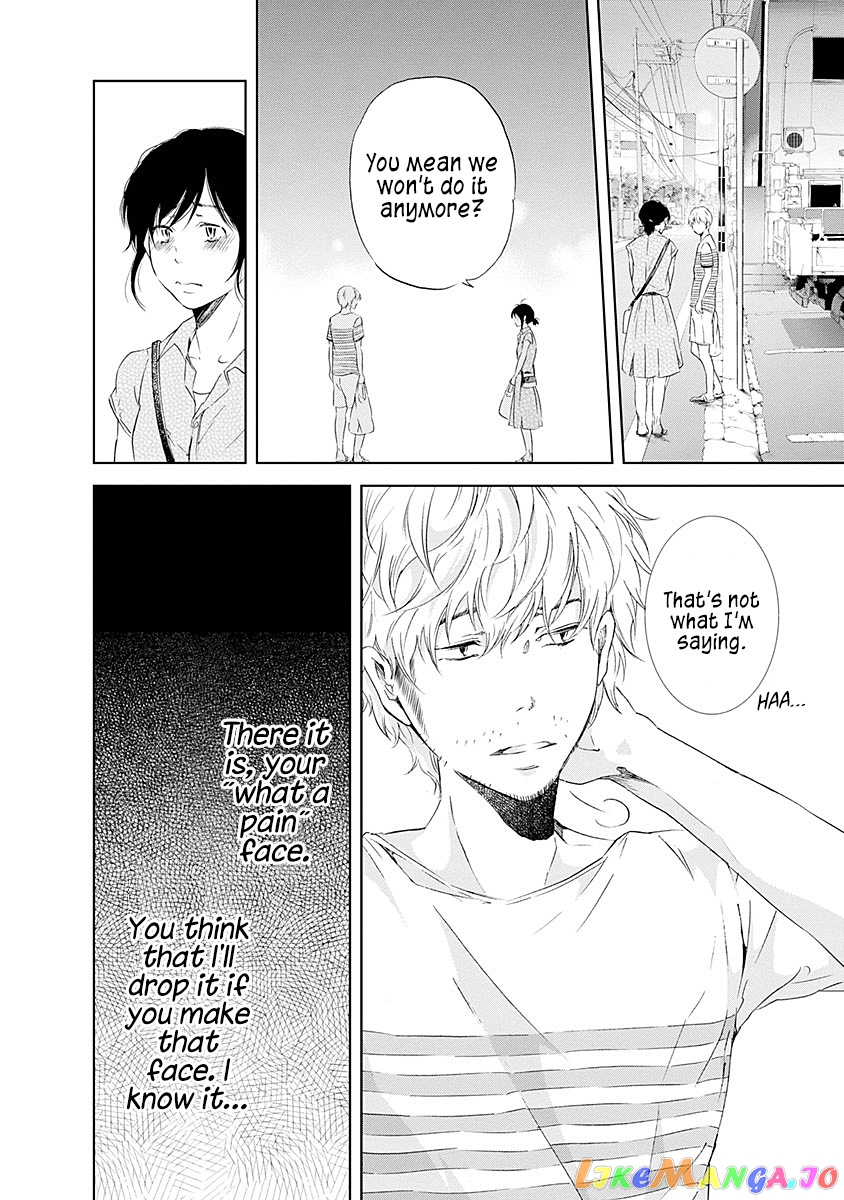 Anata Ga Shitekurenakute Mo chapter 5 - page 5