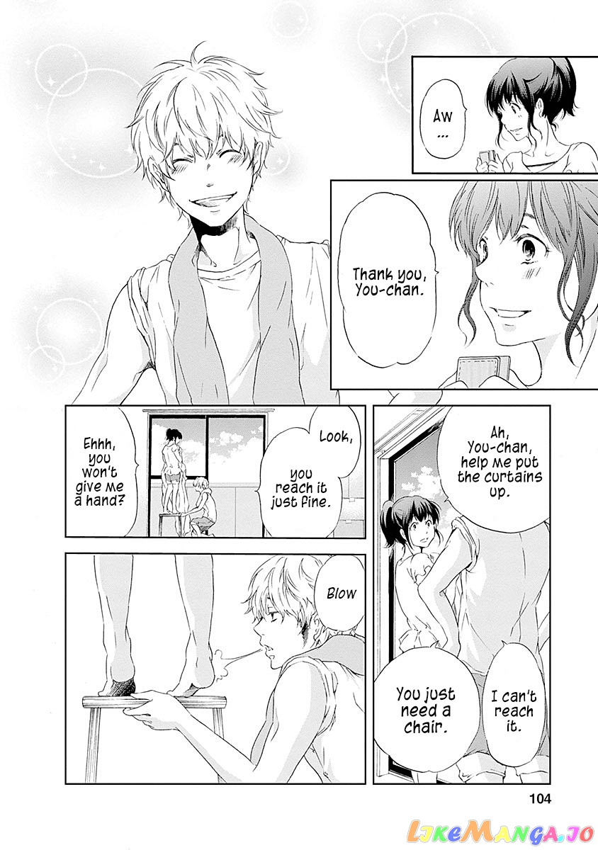Anata Ga Shitekurenakute Mo chapter 5 - page 9