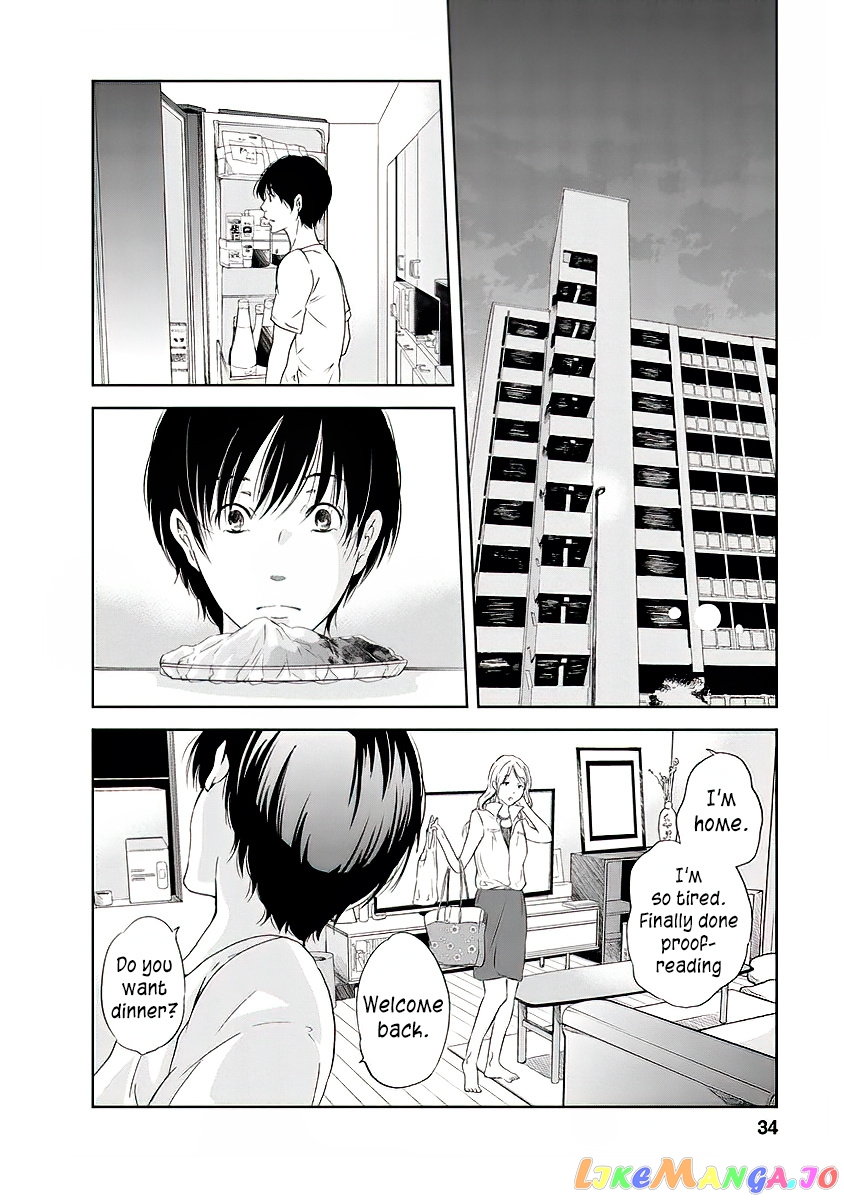 Anata Ga Shitekurenakute Mo chapter 9 - page 13