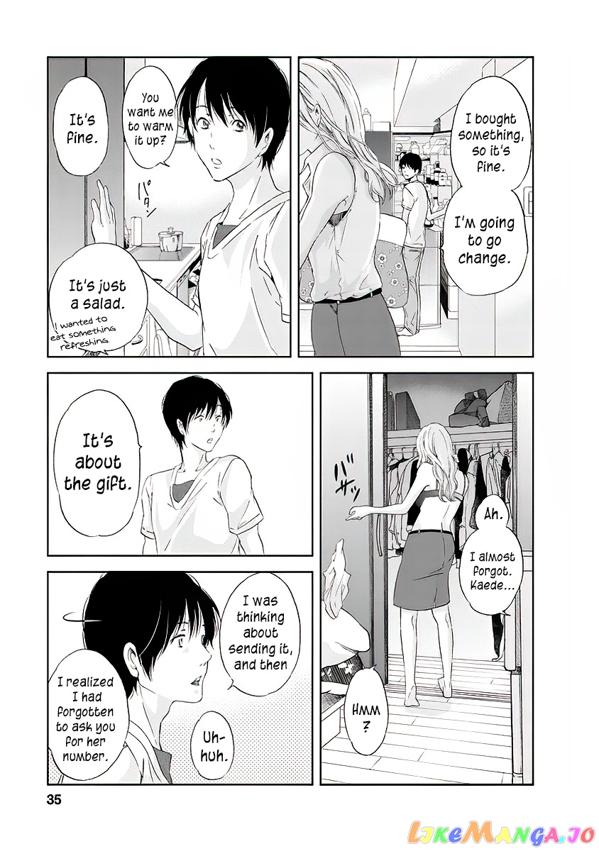 Anata Ga Shitekurenakute Mo chapter 9 - page 14