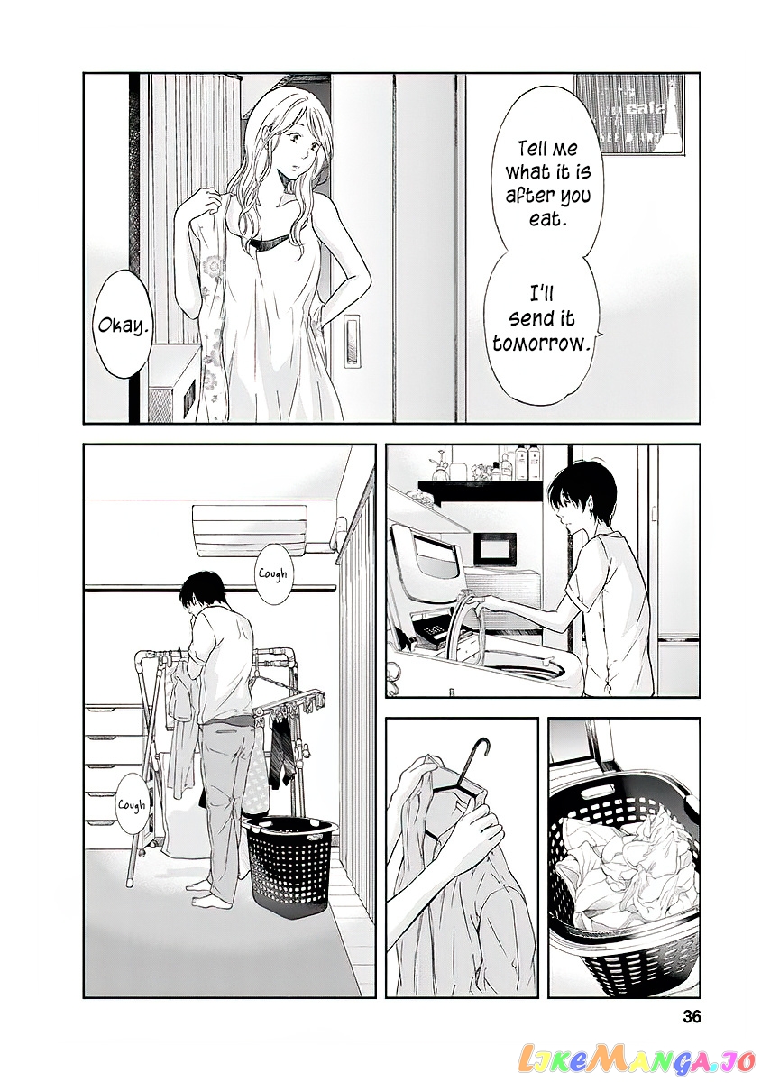 Anata Ga Shitekurenakute Mo chapter 9 - page 15
