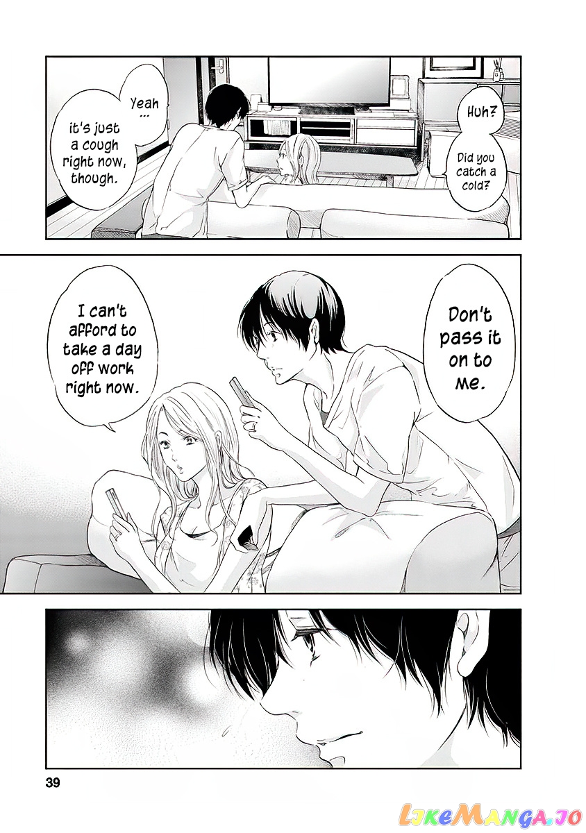 Anata Ga Shitekurenakute Mo chapter 9 - page 18