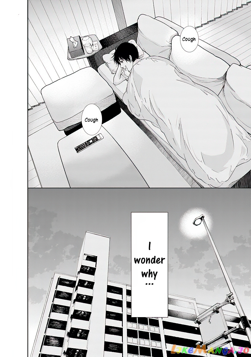 Anata Ga Shitekurenakute Mo chapter 9 - page 21