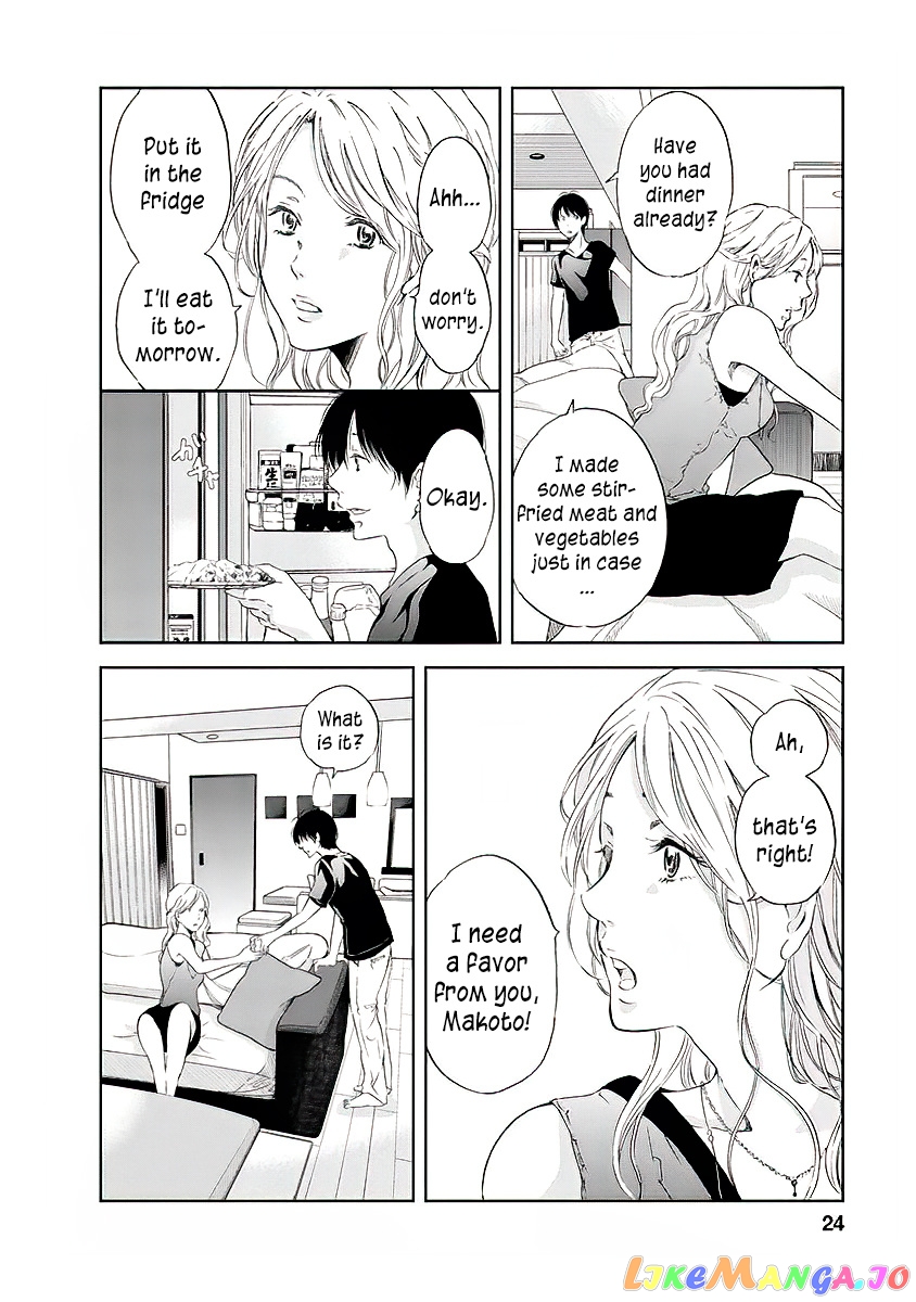 Anata Ga Shitekurenakute Mo chapter 9 - page 3