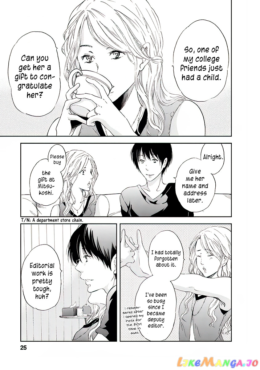 Anata Ga Shitekurenakute Mo chapter 9 - page 4