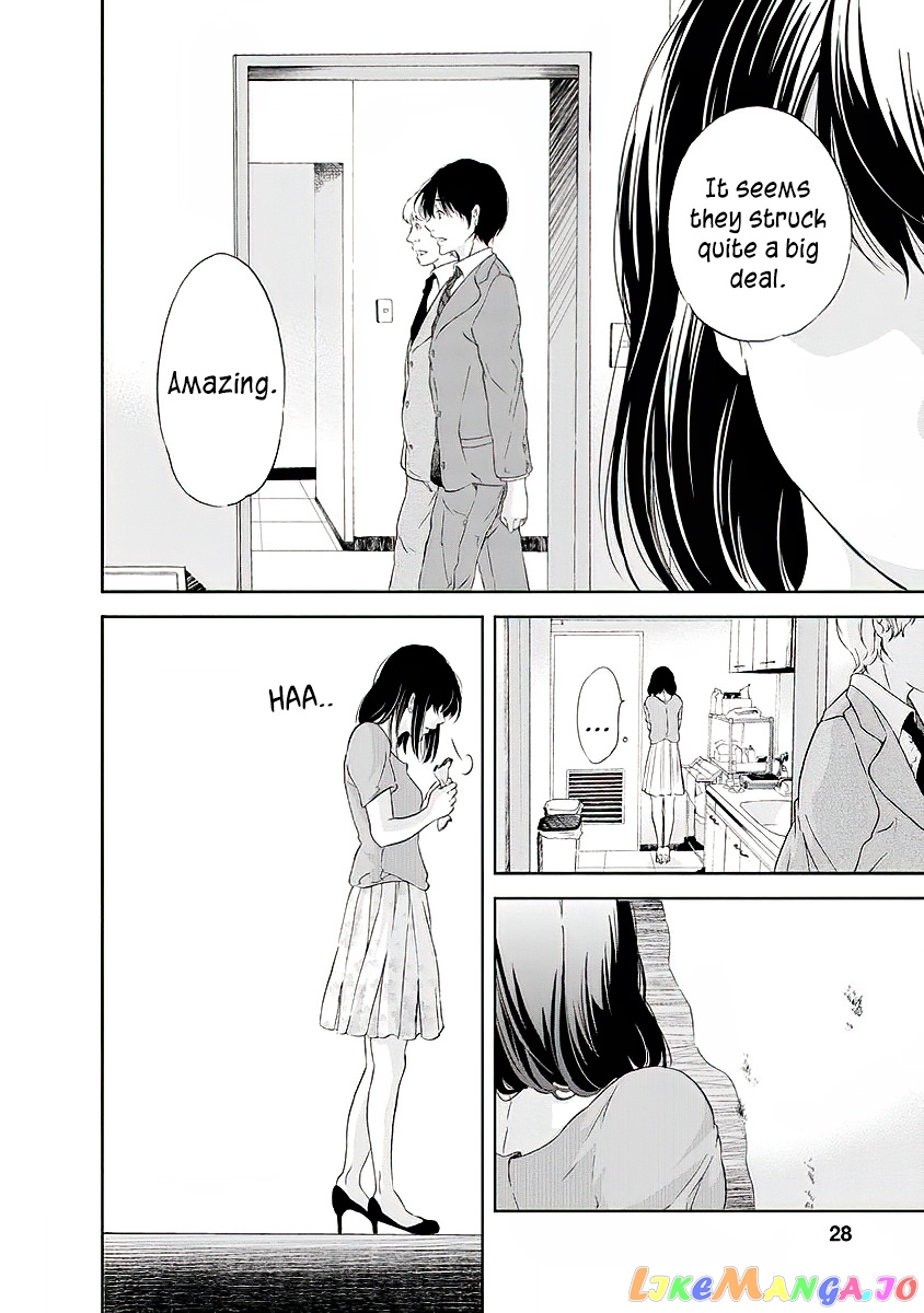 Anata Ga Shitekurenakute Mo chapter 9 - page 7