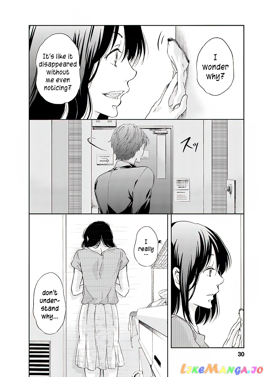 Anata Ga Shitekurenakute Mo chapter 9 - page 9