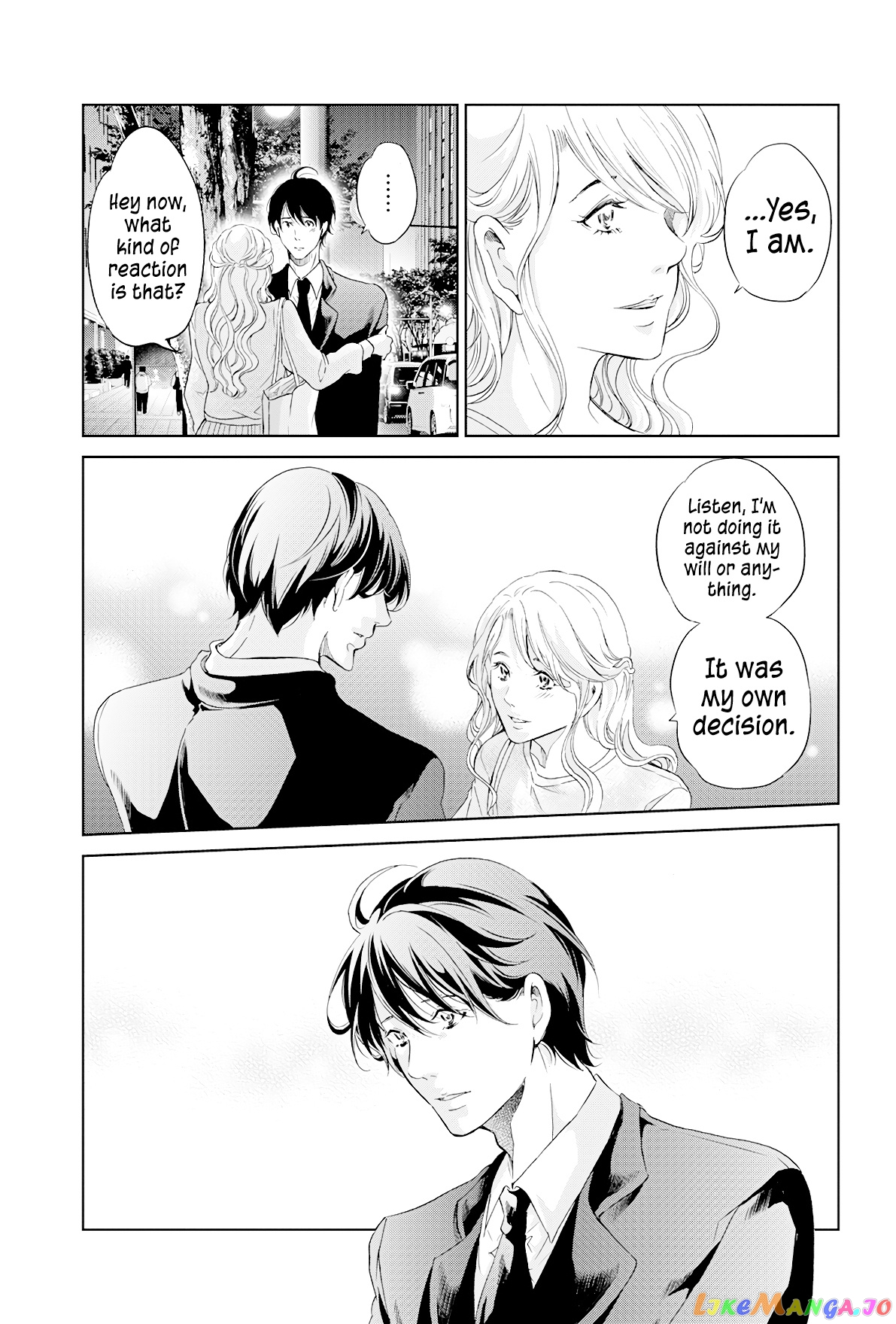 Anata Ga Shitekurenakute Mo chapter 68 - page 12