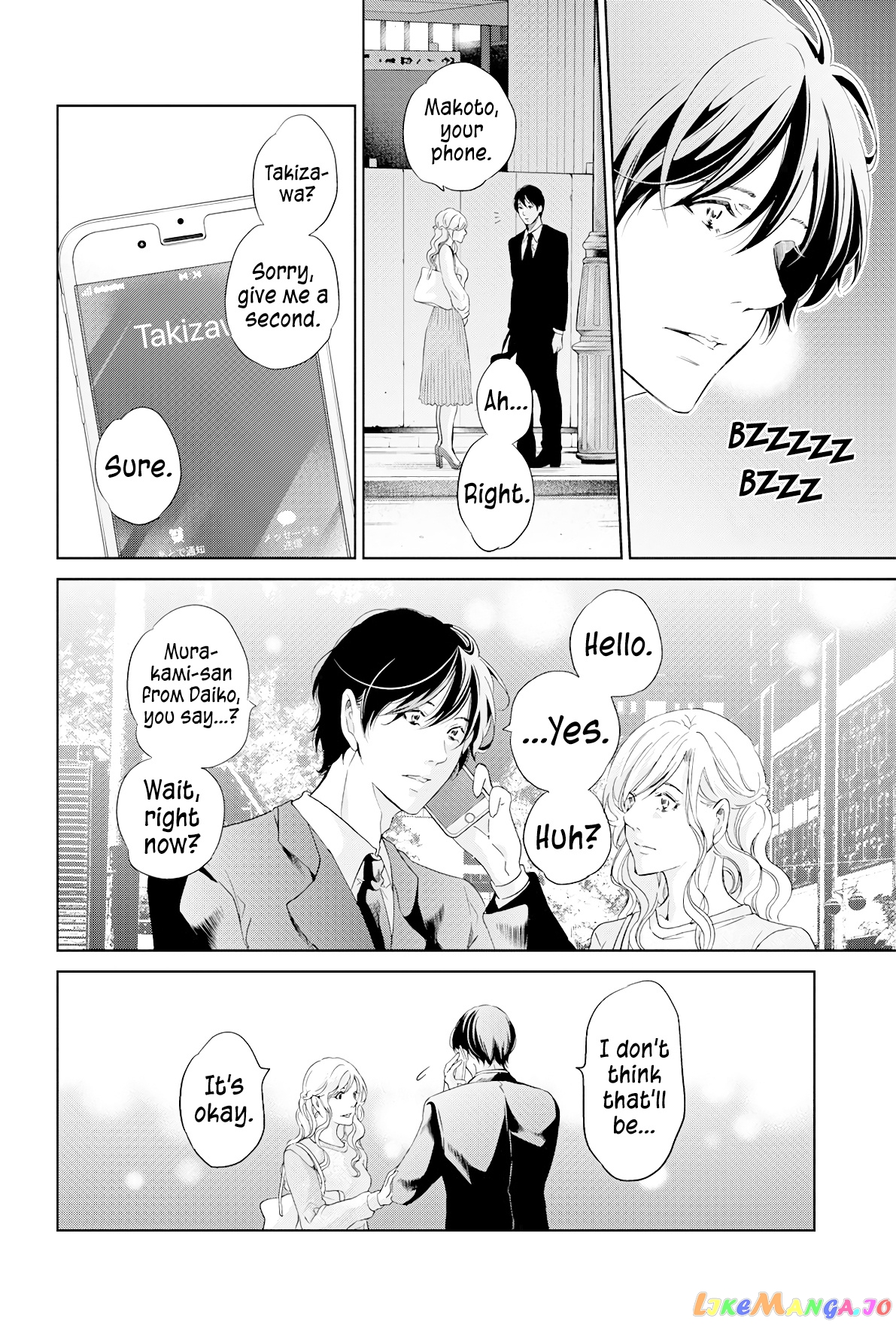 Anata Ga Shitekurenakute Mo chapter 68 - page 13