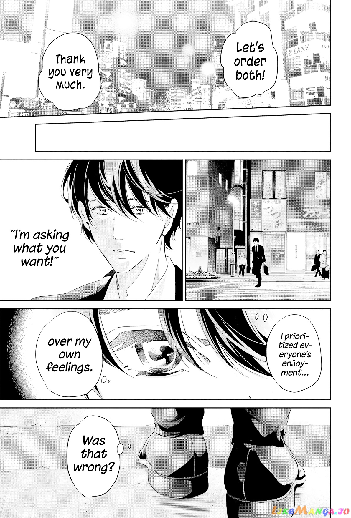 Anata Ga Shitekurenakute Mo chapter 68 - page 18