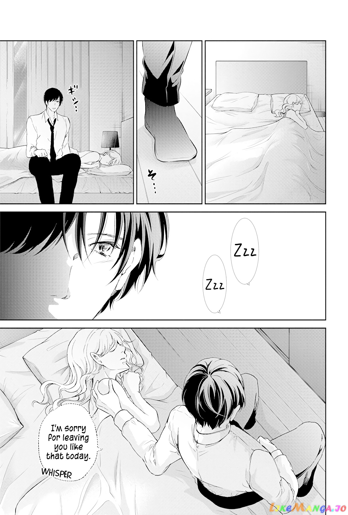 Anata Ga Shitekurenakute Mo chapter 68 - page 20
