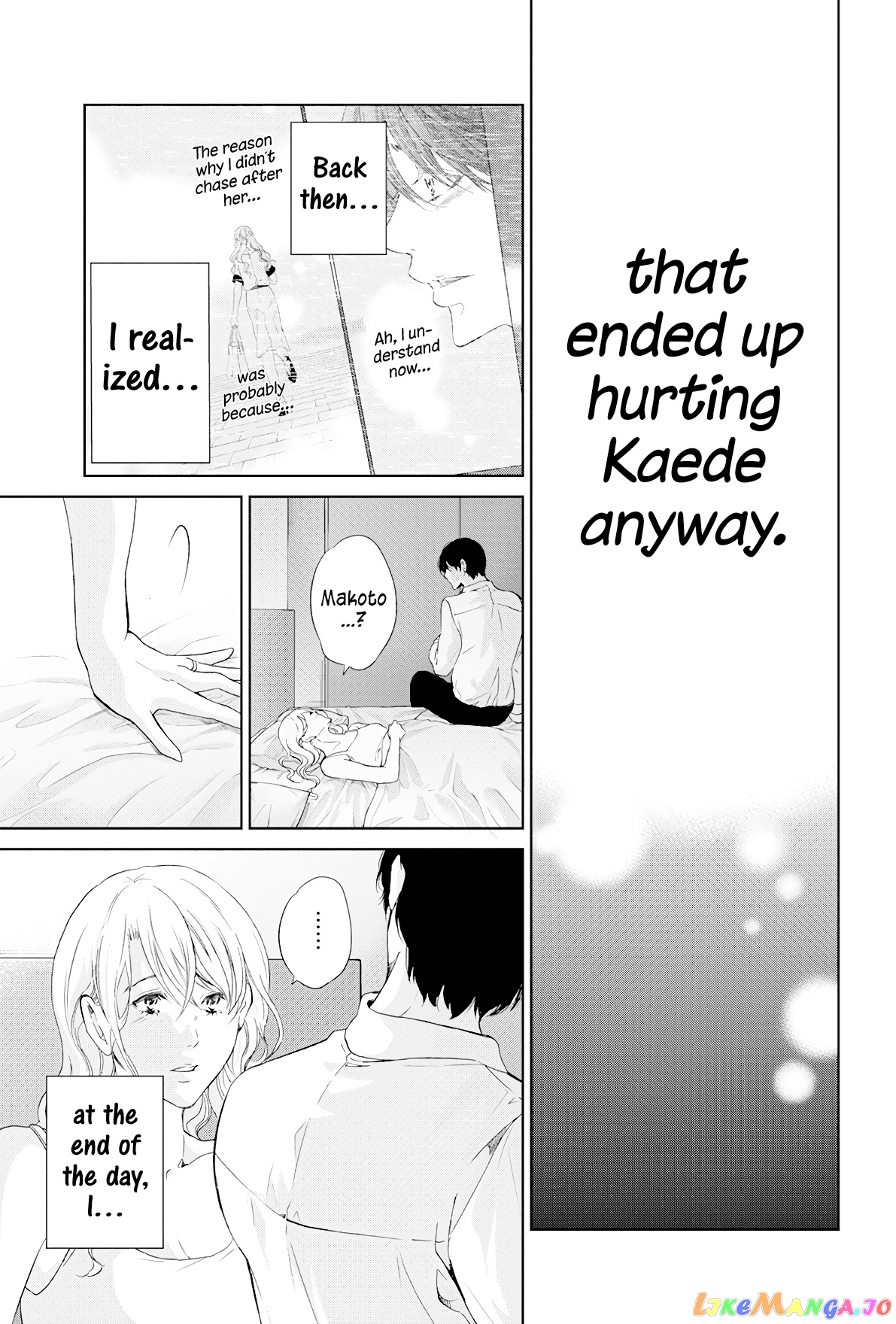 Anata Ga Shitekurenakute Mo chapter 68 - page 24