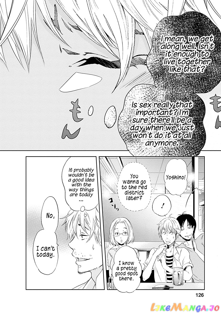 Anata Ga Shitekurenakute Mo chapter 6 - page 11