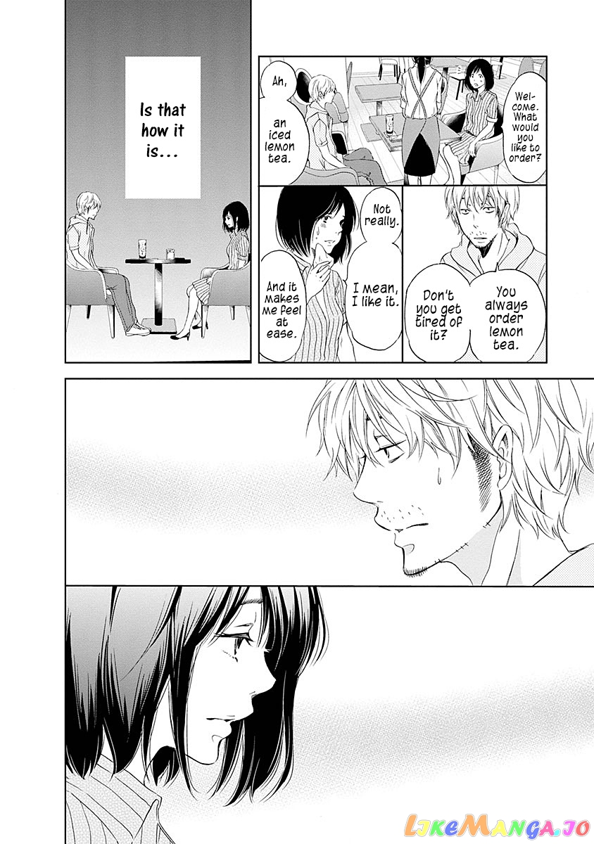 Anata Ga Shitekurenakute Mo chapter 6 - page 17