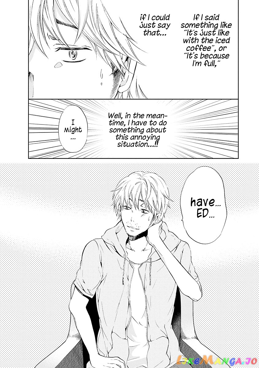Anata Ga Shitekurenakute Mo chapter 6 - page 21