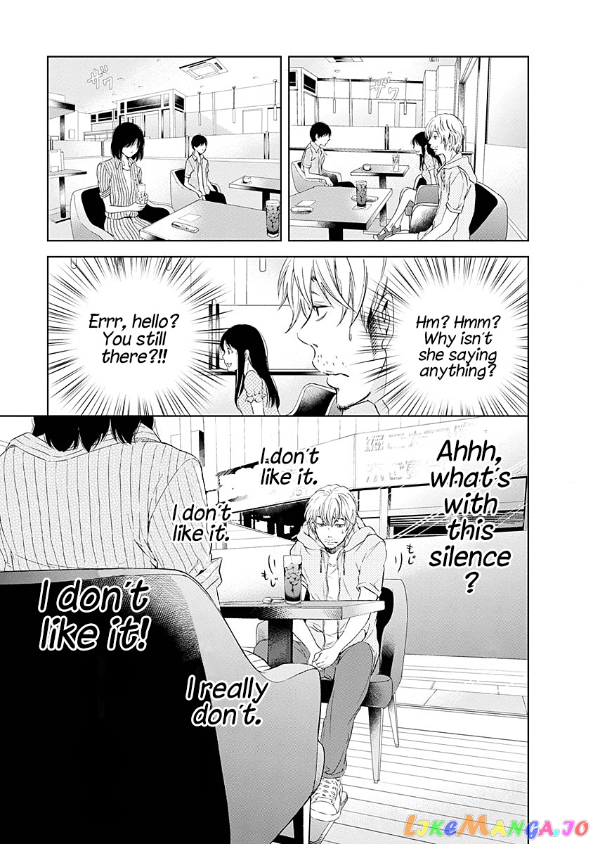 Anata Ga Shitekurenakute Mo chapter 6 - page 22