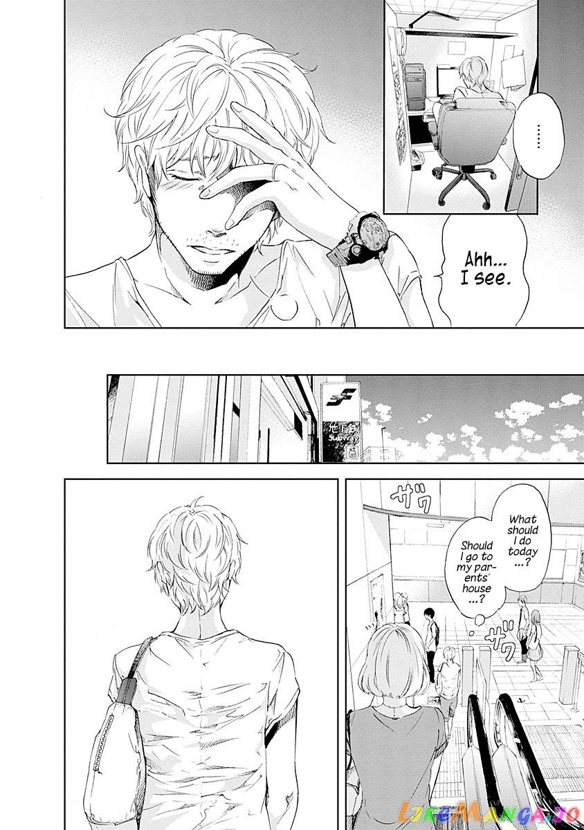 Anata Ga Shitekurenakute Mo chapter 6 - page 3