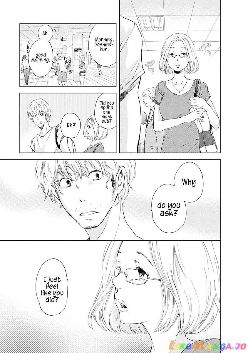Anata Ga Shitekurenakute Mo chapter 6 - page 4