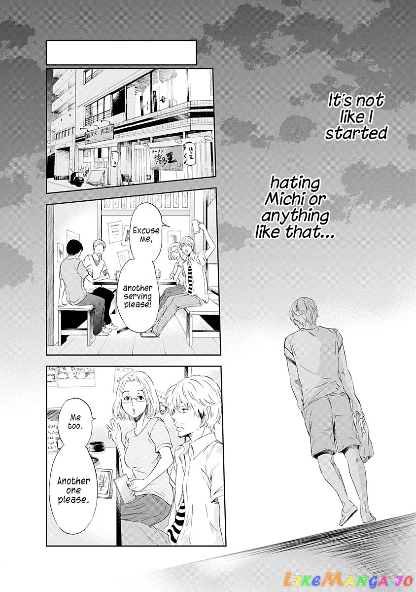 Anata Ga Shitekurenakute Mo chapter 6 - page 9