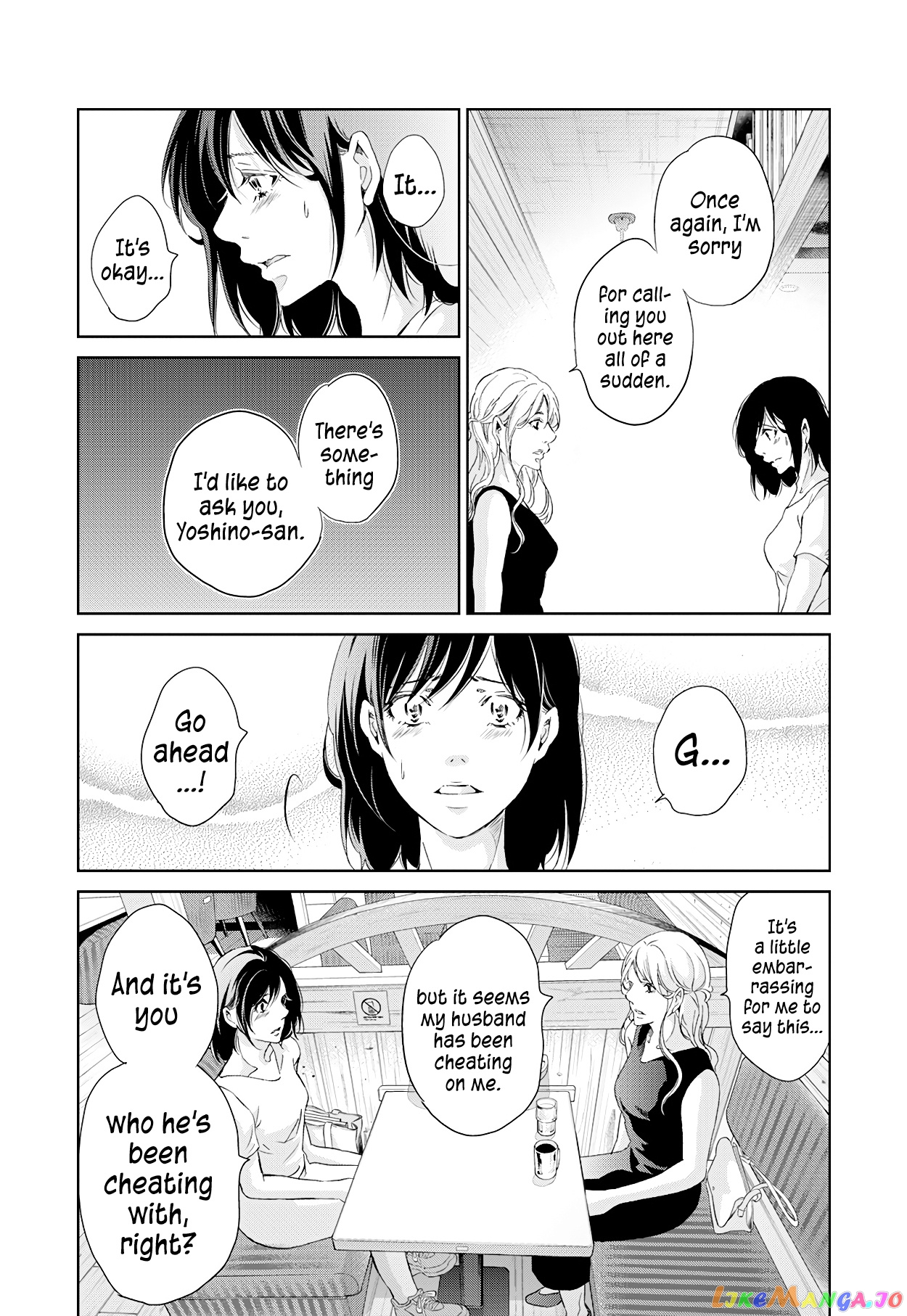 Anata Ga Shitekurenakute Mo chapter 58 - page 10