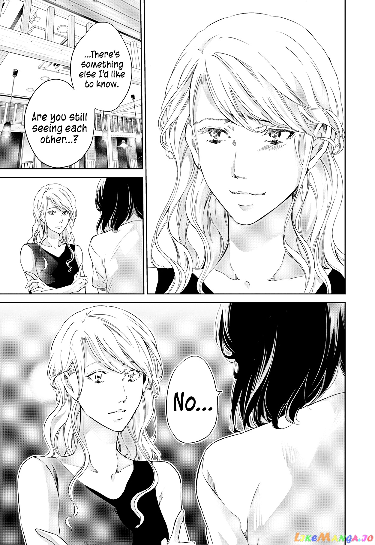 Anata Ga Shitekurenakute Mo chapter 58 - page 12