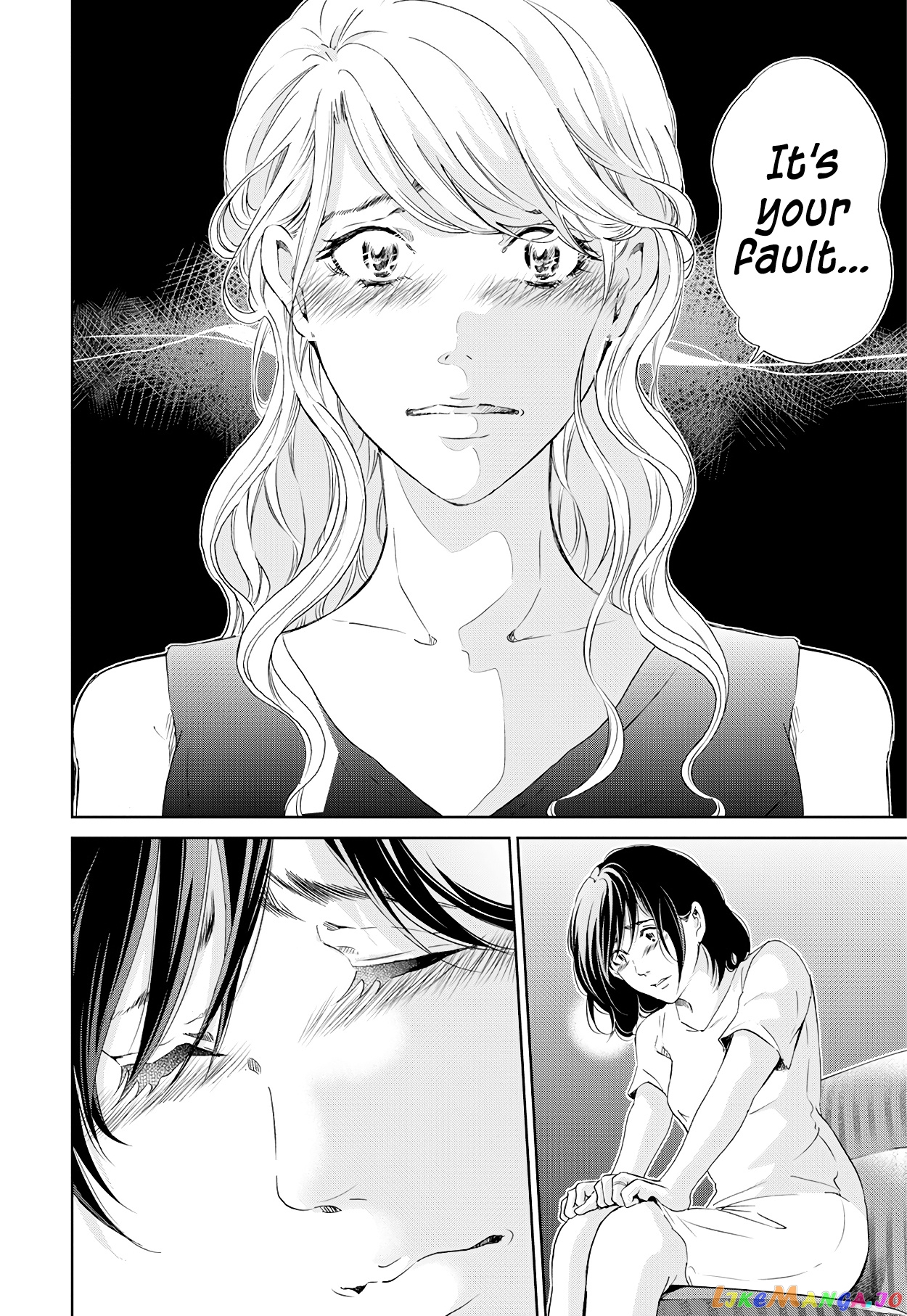 Anata Ga Shitekurenakute Mo chapter 58 - page 17