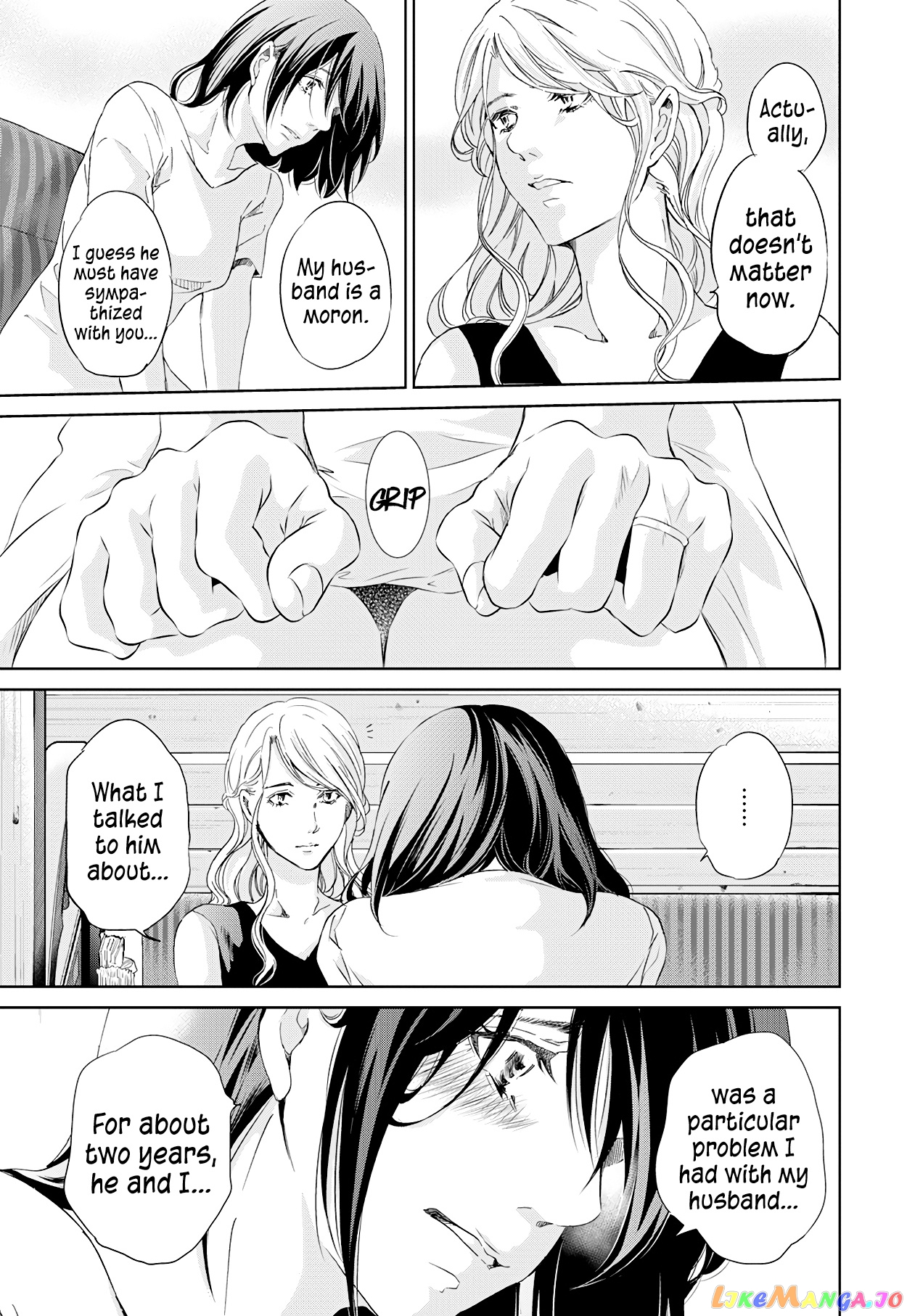 Anata Ga Shitekurenakute Mo chapter 58 - page 20