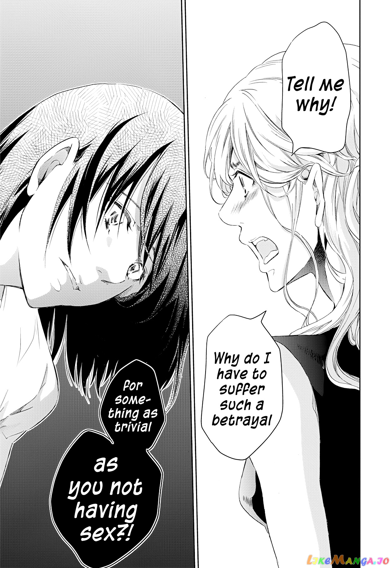 Anata Ga Shitekurenakute Mo chapter 58 - page 22