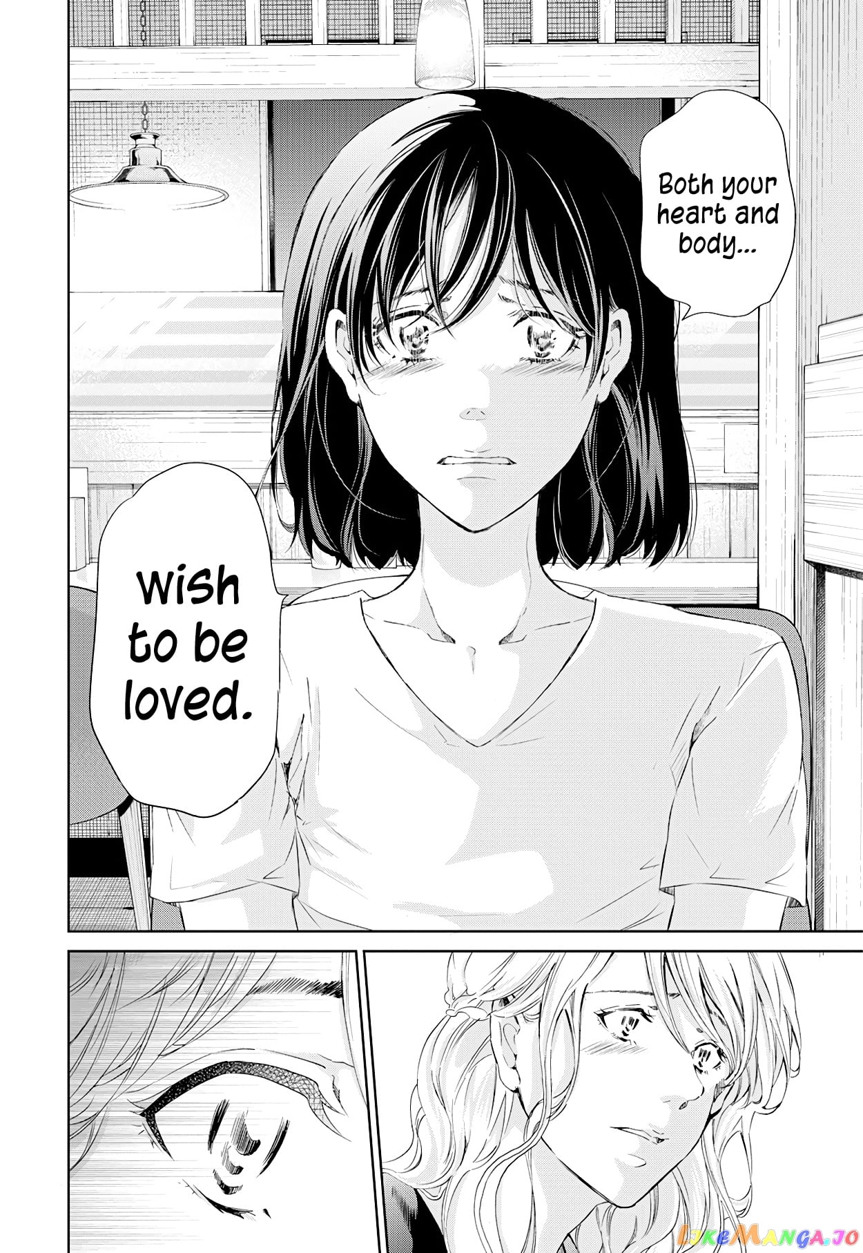 Anata Ga Shitekurenakute Mo chapter 58 - page 33