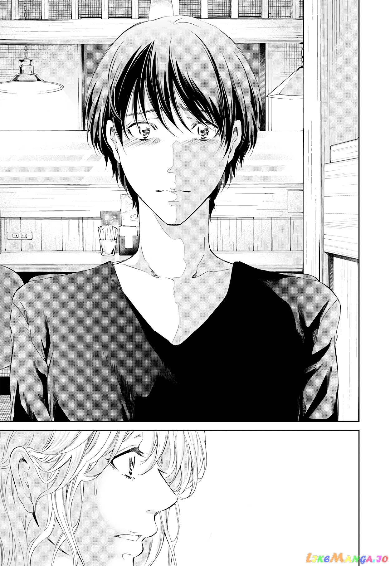 Anata Ga Shitekurenakute Mo chapter 58 - page 34